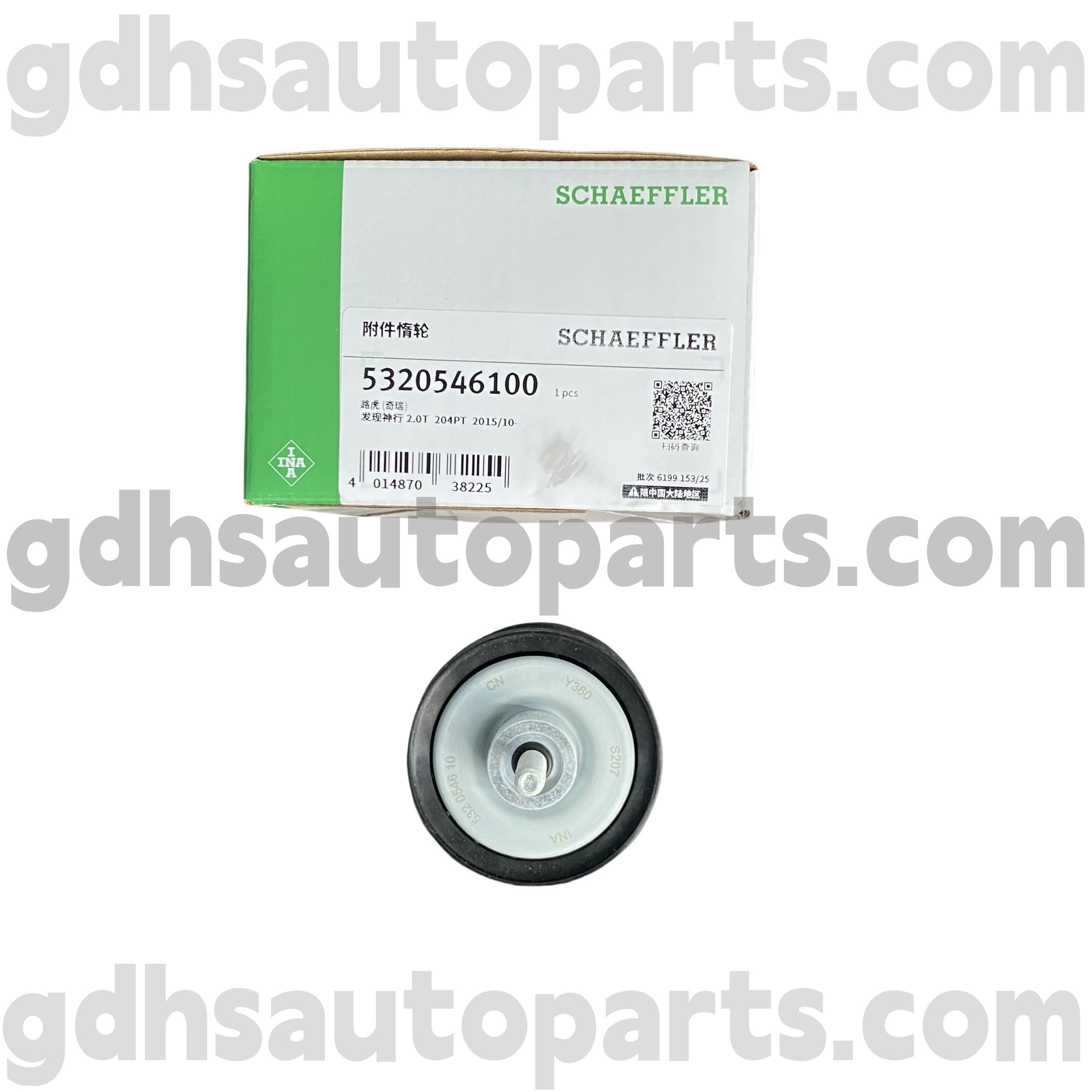 5320546100 Schaeffler Ina Timing Gerrikoa Land Rover Discovery Sport, Range Rover Evoque, Land Rover Freelander 2 oe zk. Lr028878