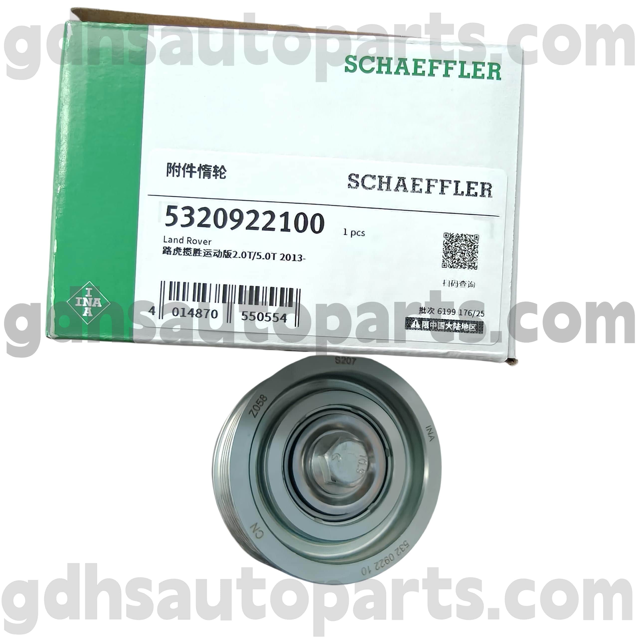 5320922100 Schaeffler Ina Idler Pulley Range Rover, Range Rover Sport OE Ez. Lr057467