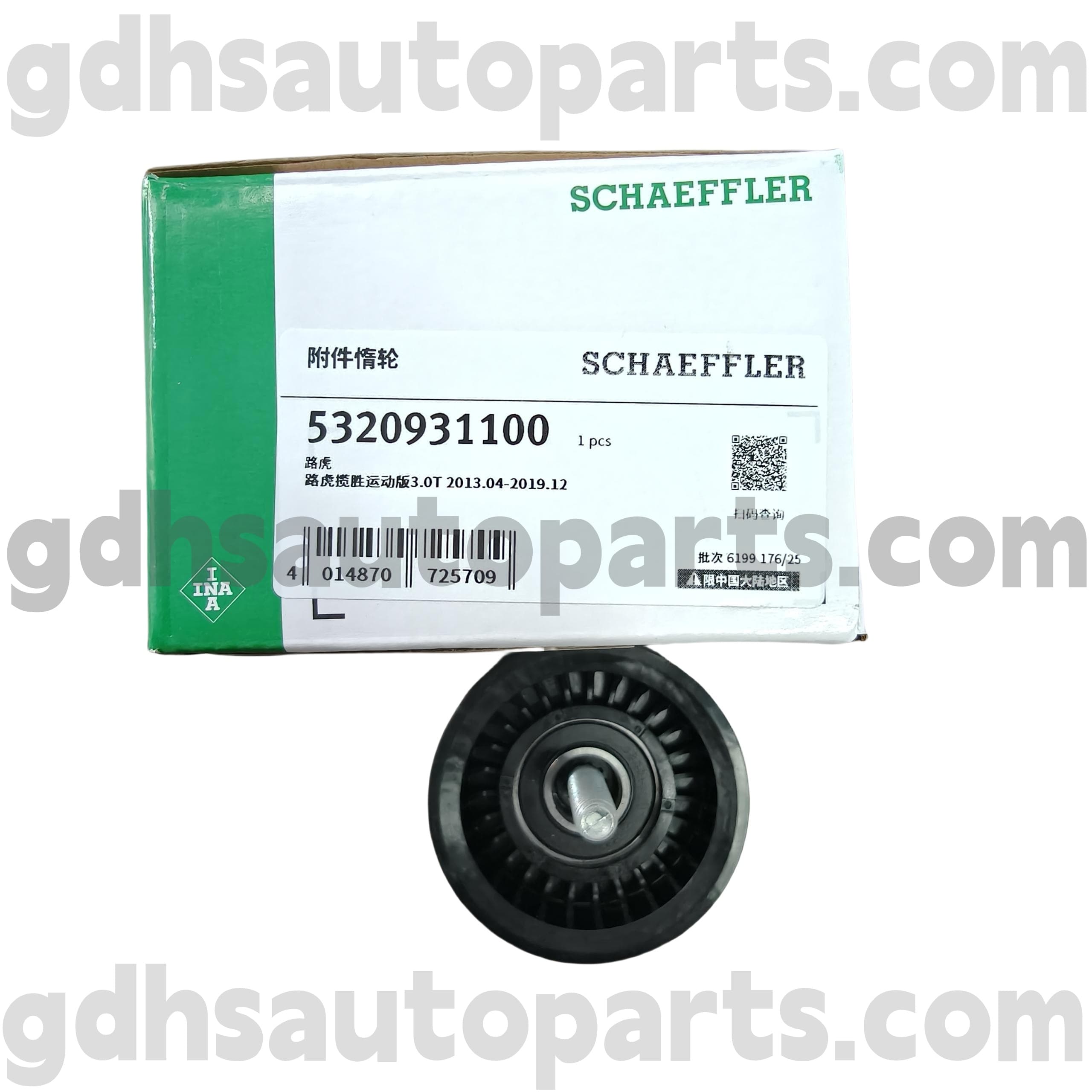 5320931100 Schaeffler Ina Timing Belt Polea, Range Rover, Range Rover Sport, Land Rover Discovery 4, Range Rover Velar oe. Lr035545
