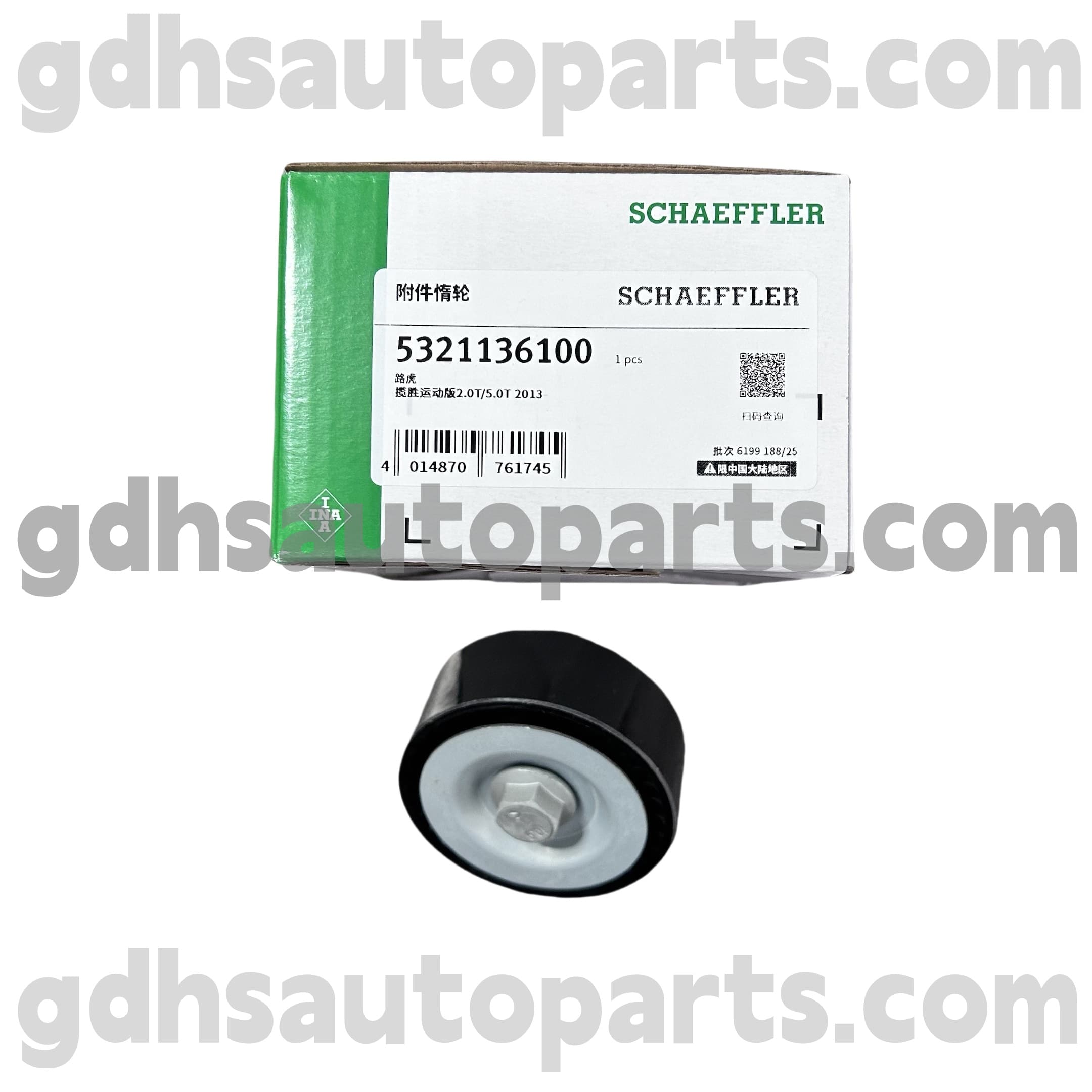 5321136100 Schaeffler Ina Ina Ina Ina Idle Control Balbula (ISCV) Jaguar XJ, Jaguar XF, Jaguar XE, Jaguar Xk, F-Pace, F-Pace C2d51409