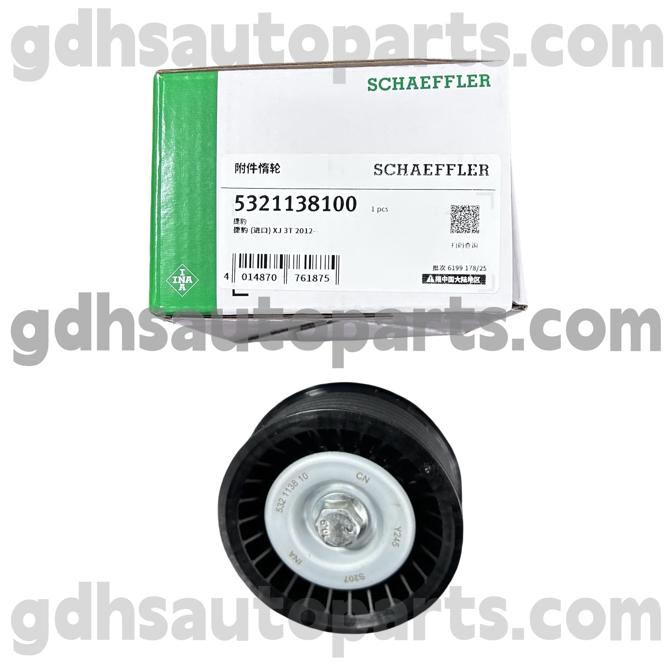 5321138100 Schaeffler Ina Ina Ina Ina Ina Ina Ina Ina Ina Ina Un ina Factle Control Balbula (ISCV) Jaguar XF, Jaguar XF, Jaguar XE, Jaguar XK, F-Mota, OE Ez. C2d21157