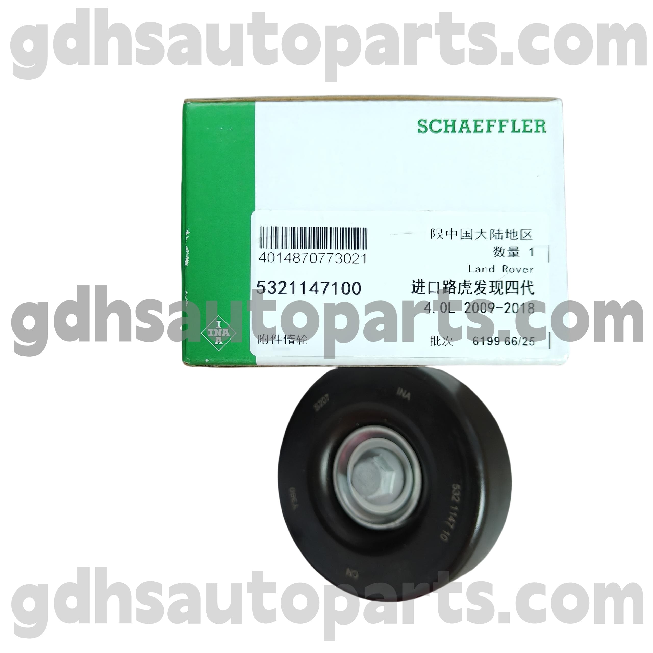 5321147100 Schaeffler Ina Supercharger Idler Land Rover Aurkikuntzarako 4 OE. Lr000737