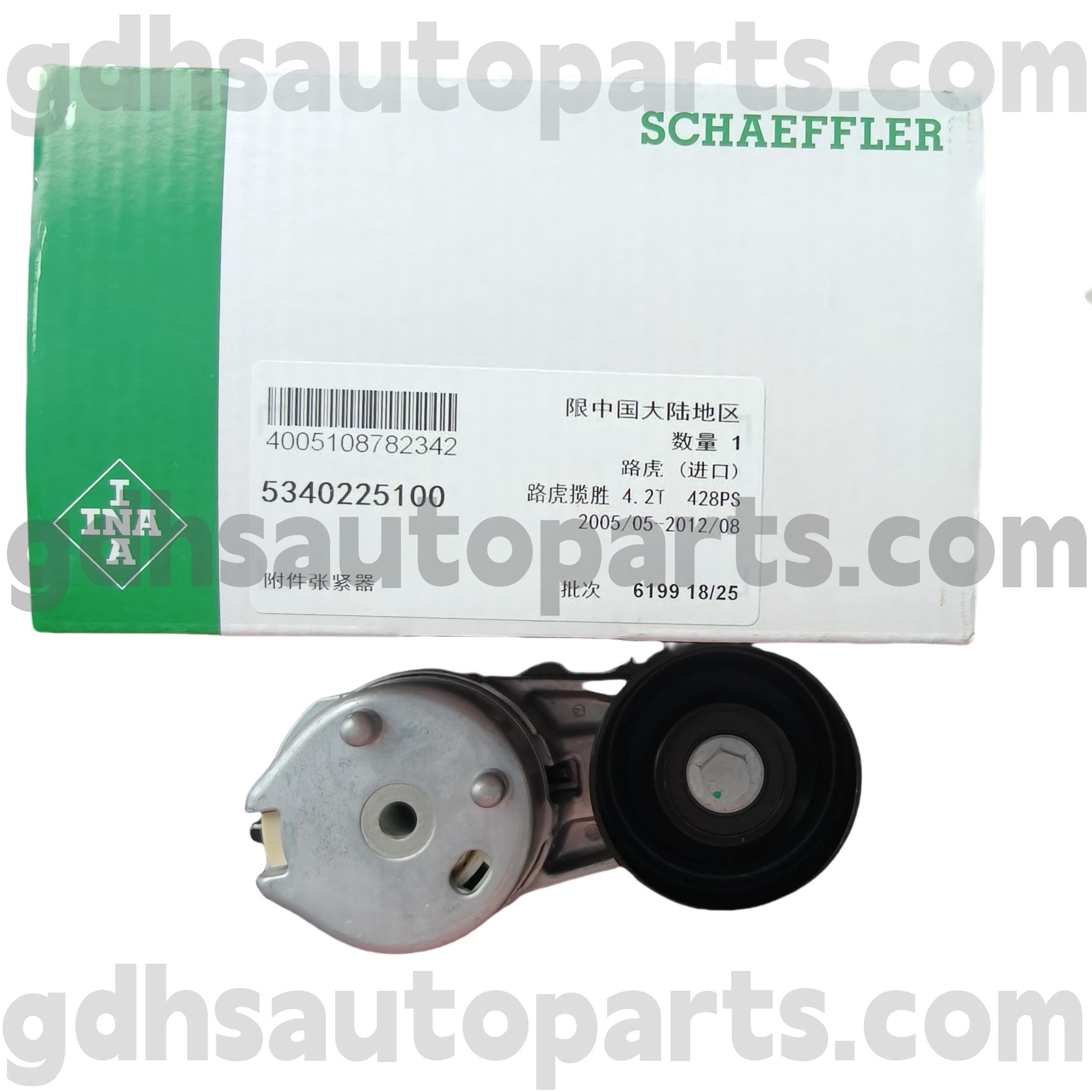 5340225100 Schaeffler Ina Drive Gerrikoa Gertaera Range Rover Sport, Range Rover oe. Pqg500030