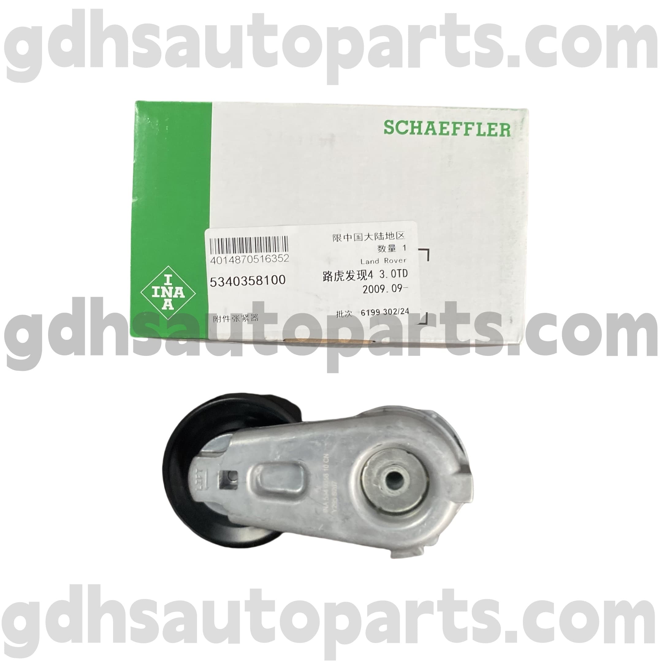 5340358100 Schaeffler Ina Drive Gerrikoa Gertaketa Tentsiorako Range Rover Sport, Land Rover Discovery 3, Land Rover Discovery 4 OE Ez. Lr016140