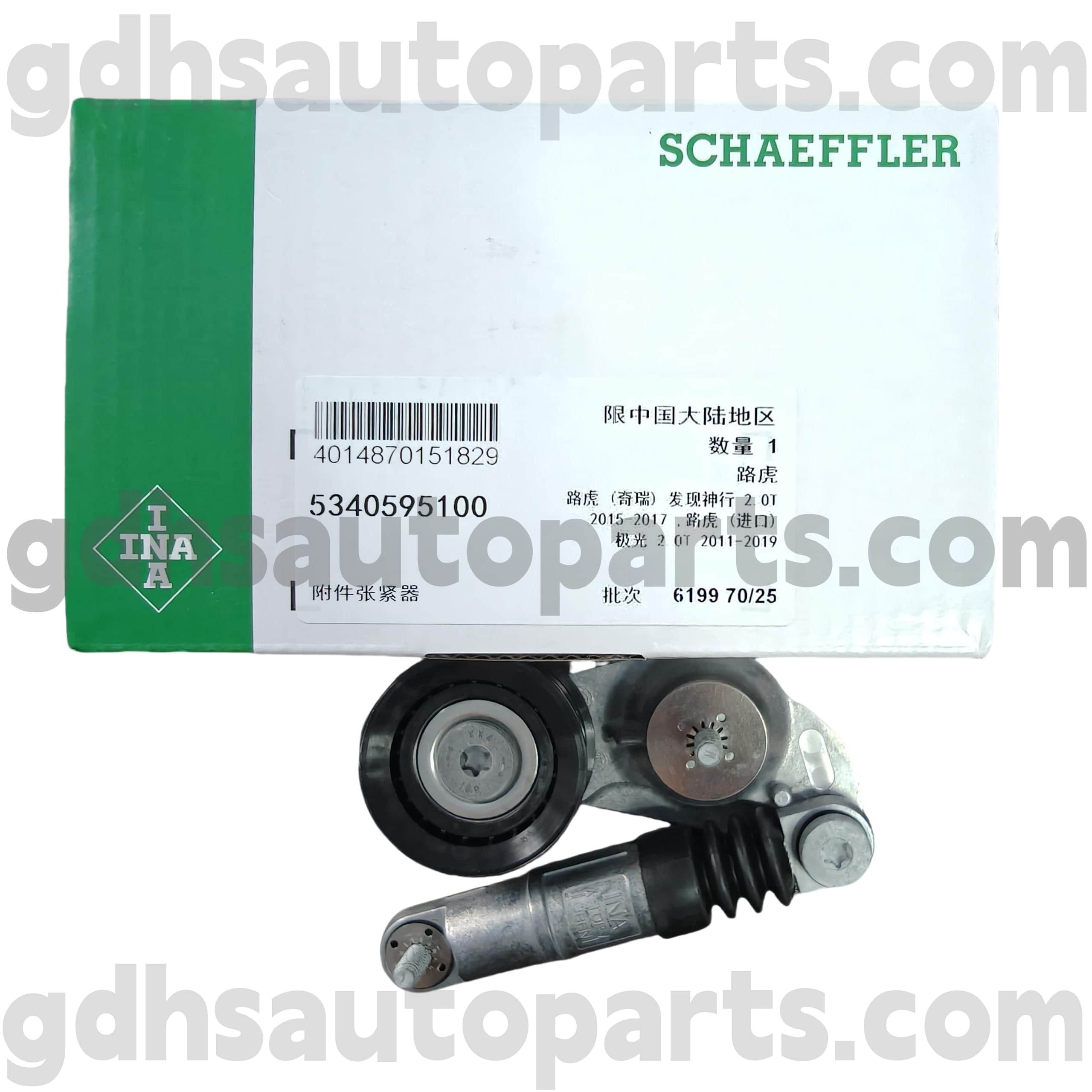 5340595100 Schaeffler Ina Drive Gerrikoa Land Rover Discovery Sport, Range Rover Evoque, Land Rover Freelander 2 oe. Lr034128