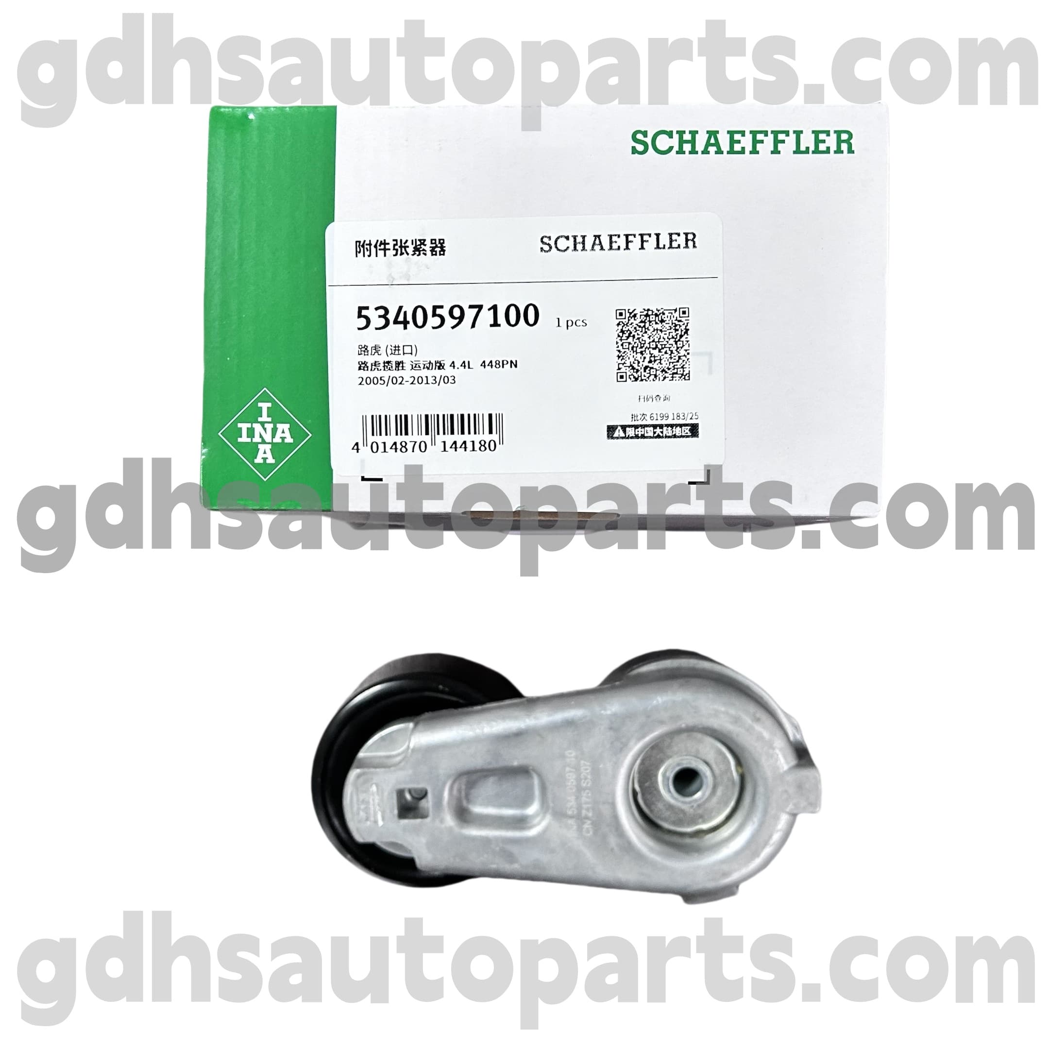 5340597100 Schaeffler Ina Drive Gerrikoa Tentsio Tentsiorako Rover OE Ez. Lhp500110