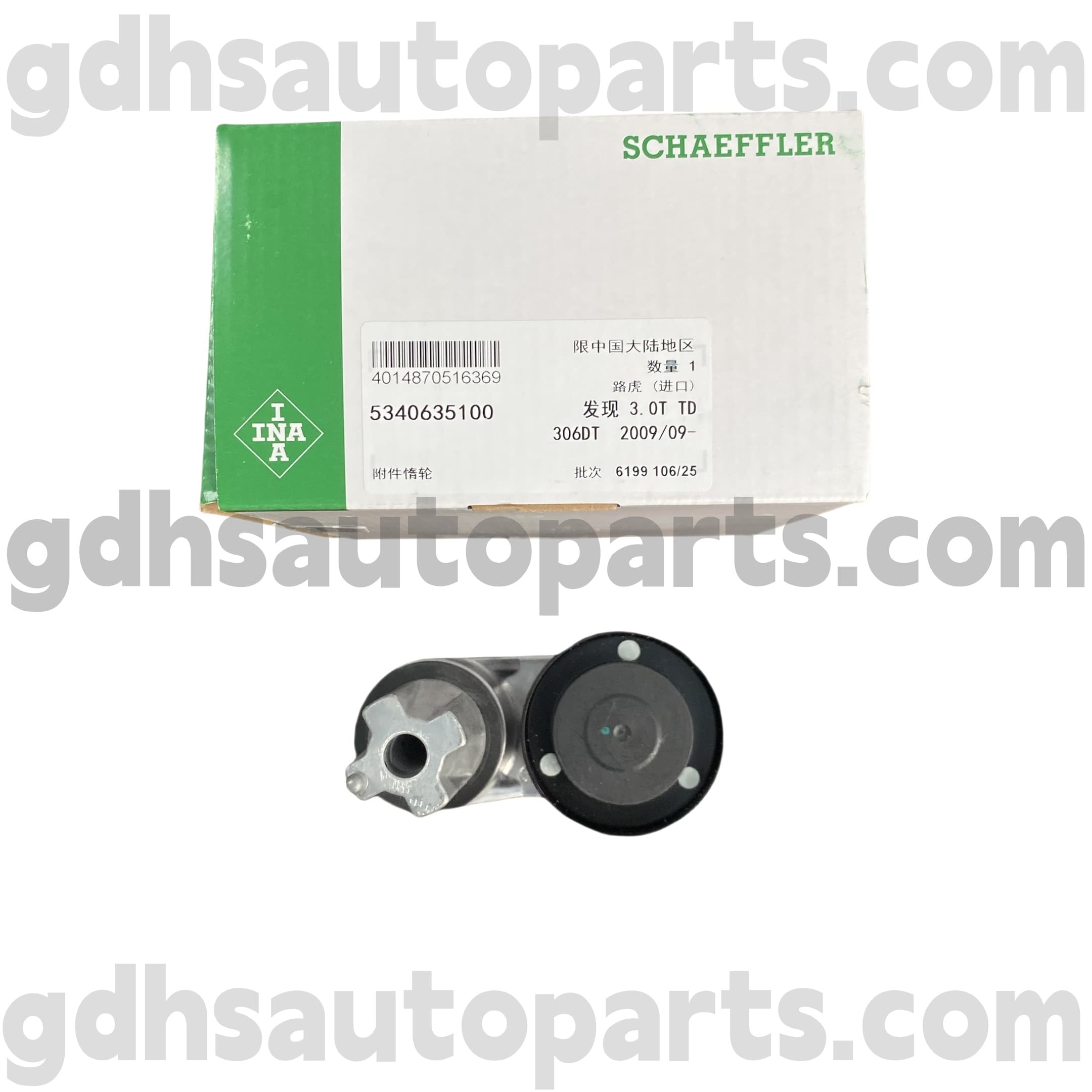 5340635100 Schaeffler Ina Timing Gerrikoa Belt Pulley for Range Rover Sport, Land Rover Discovery 3, Land Rover Discovery 4 OE Ez. Lr013506