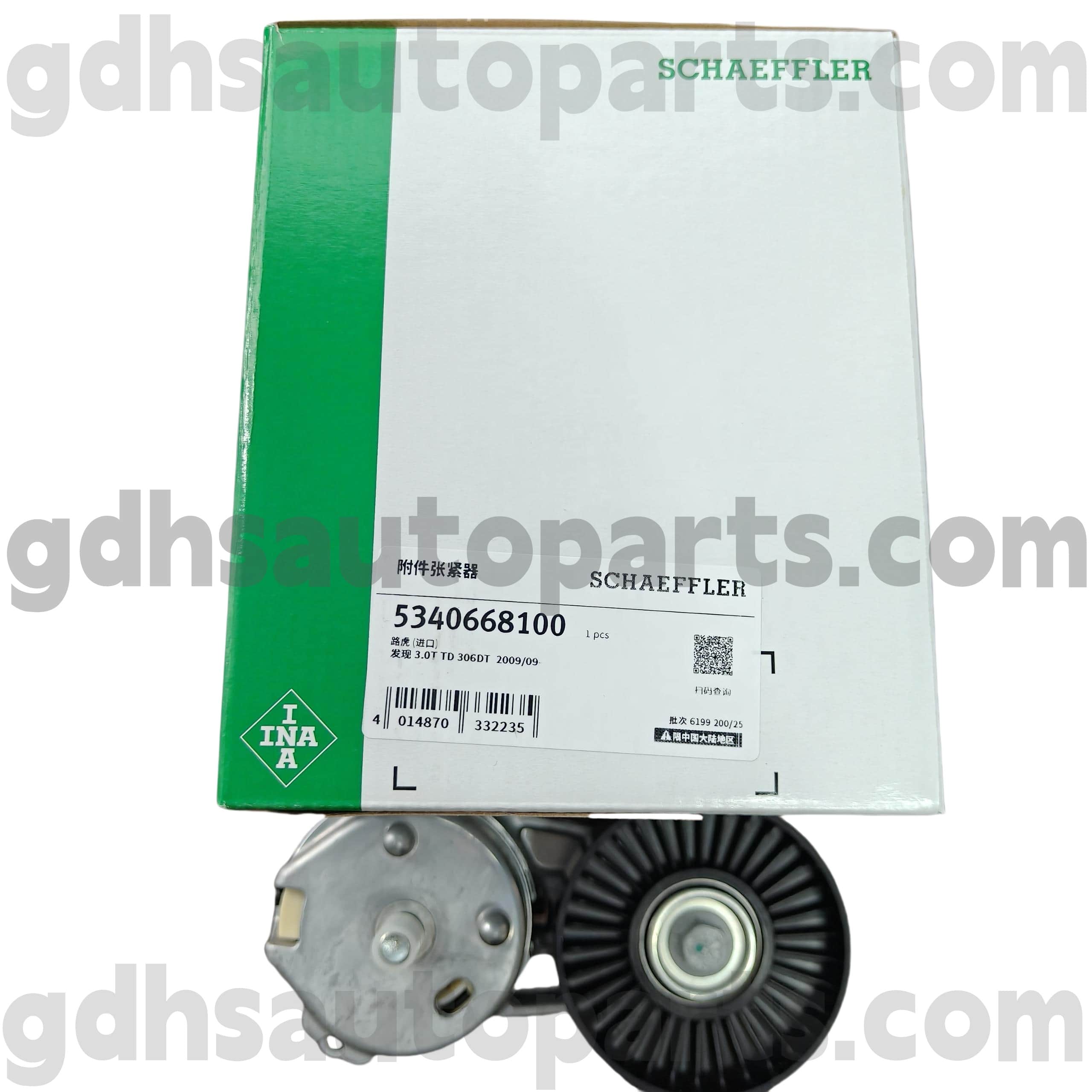 5340668100 Schaeffler Ina Drive Gerrikoa Gertaera Tentsioko Range Rover, Range Rover Sport, Land Rover Discovery 4 OE Ez. Lr035493