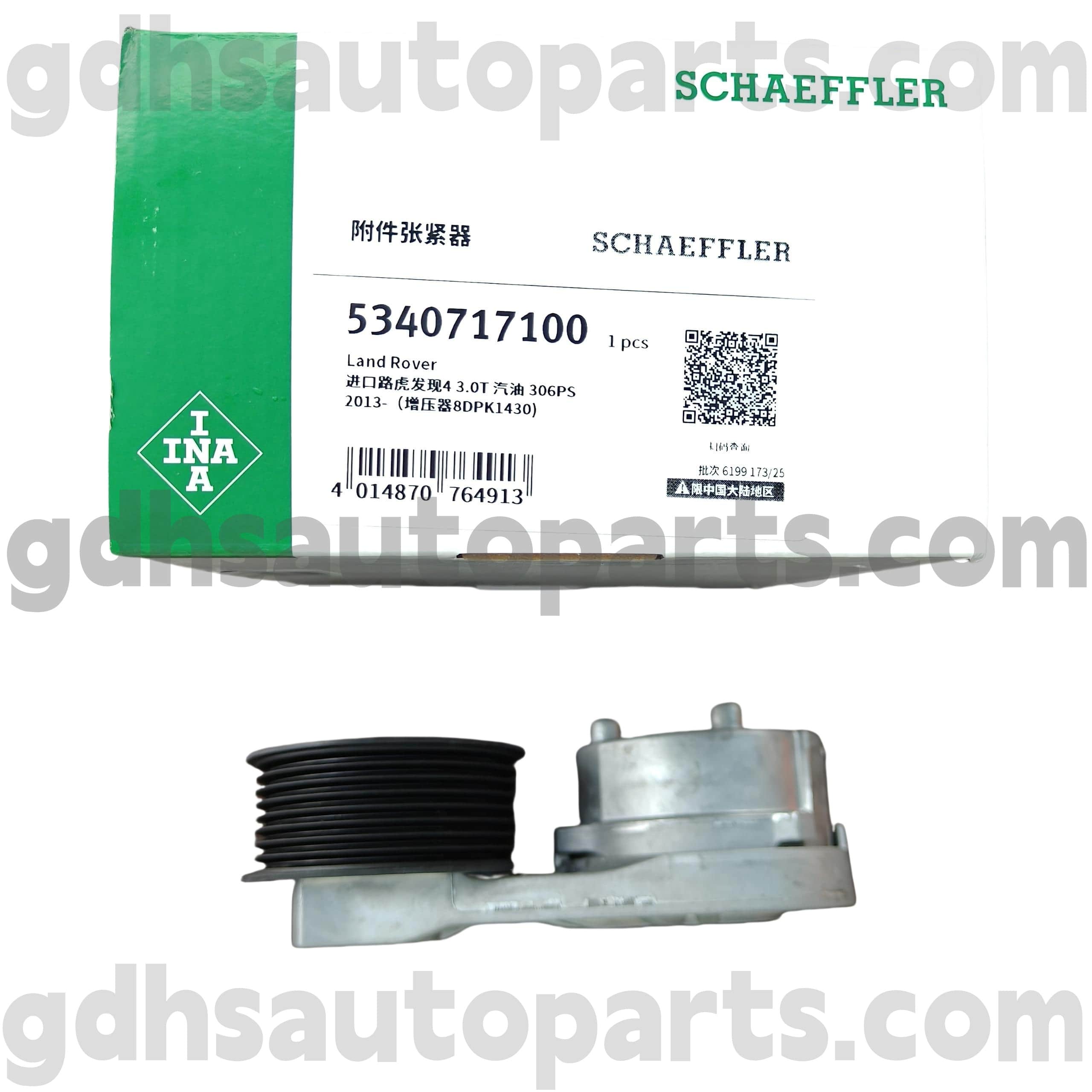 5340717100 Schaeffler Ina Drive gerrikoa Tentsio-tentserako sorta rover, Range Rover Sport, Land Rover Discovery 4, Defendatzaile berria OE no.lr079294