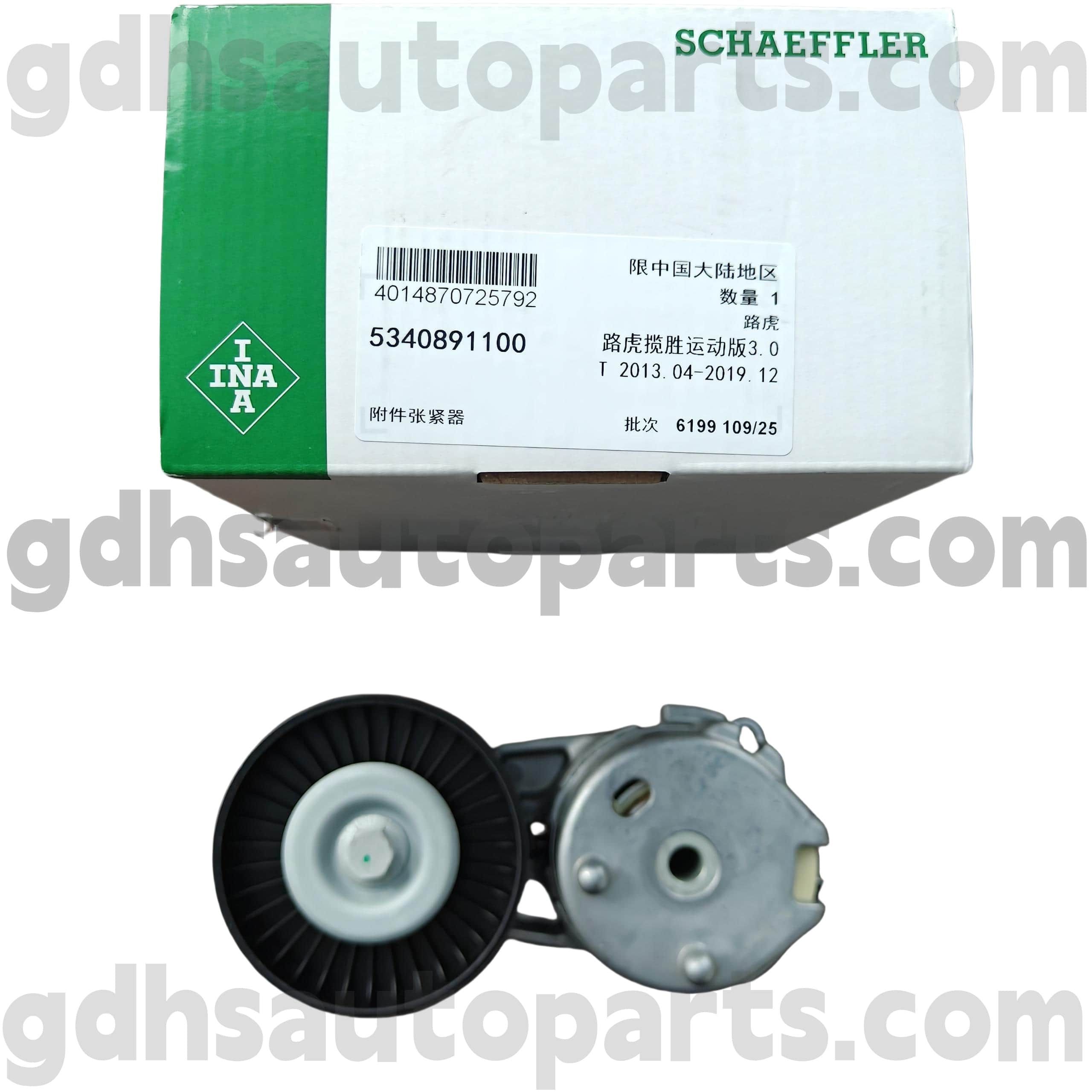 5340891100 Schaeffler Ina Belt Tentsorea Range Rover, Range Rover Sport, Land Rover Discovery 4 OE No.lr039517