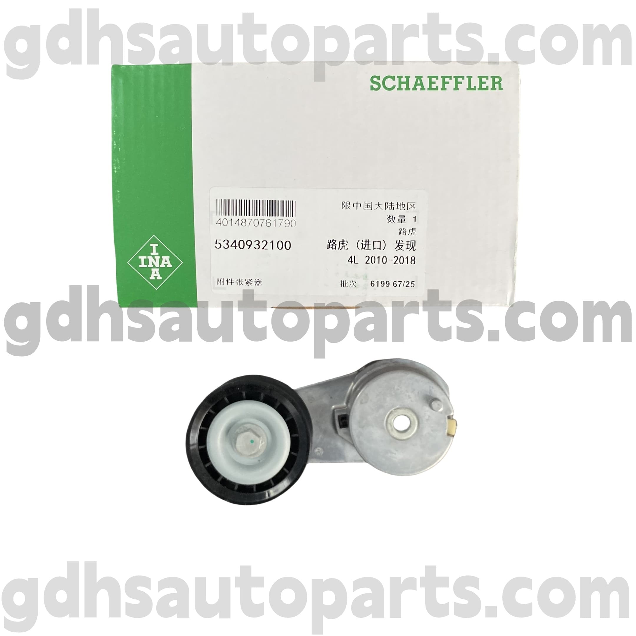 5340932100 Schaeffler Ina Drive Gerrikoa Land Rover Discovery 3, Land Rover Discovery 4 OE Ez. Lr038199