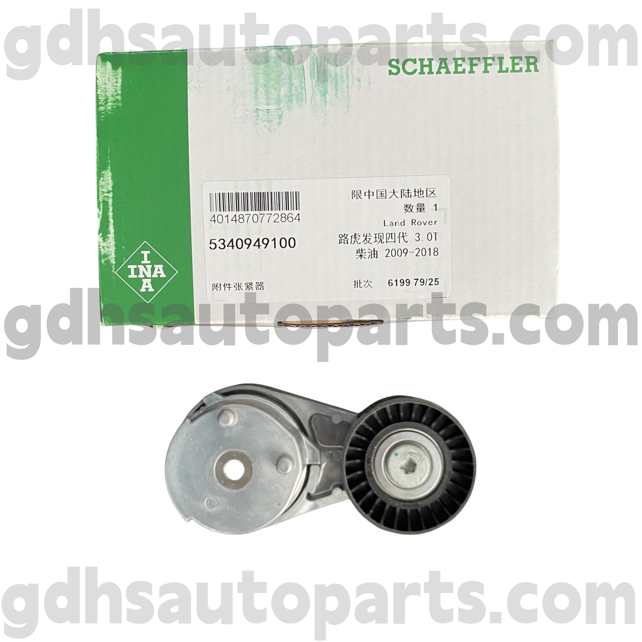 5340949100 Schaeffler Ina Belt Tentser for Range Rover, Range Rover Sport, Land Rover Discovery 4 OE No.lr079293