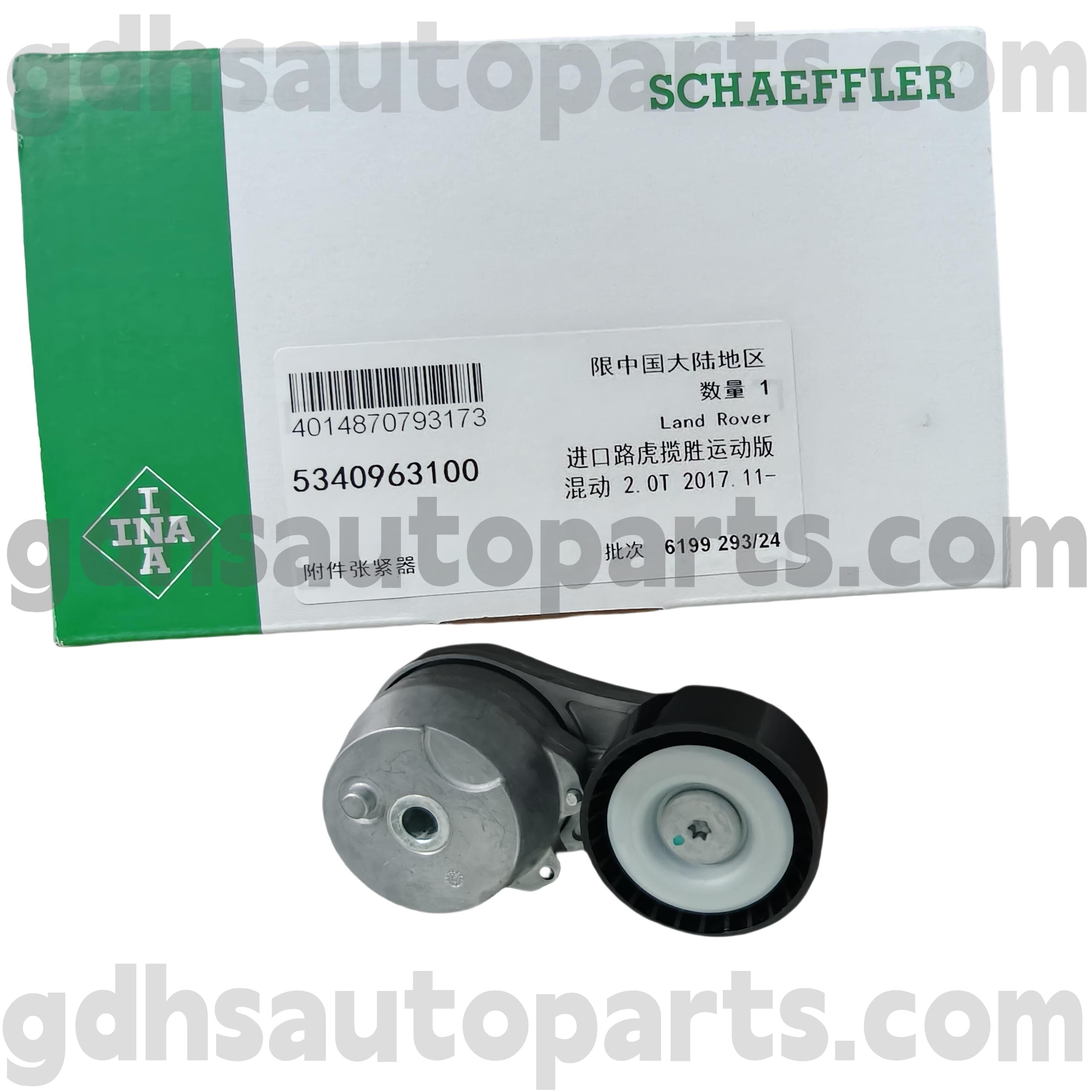 5340963100 Schaeffler Ina Drive Gerrikoa Tentsio-tentselako Range Rover Velar, Defender New Defender, Range Rover, Range Rover Sport OE no.lr100927