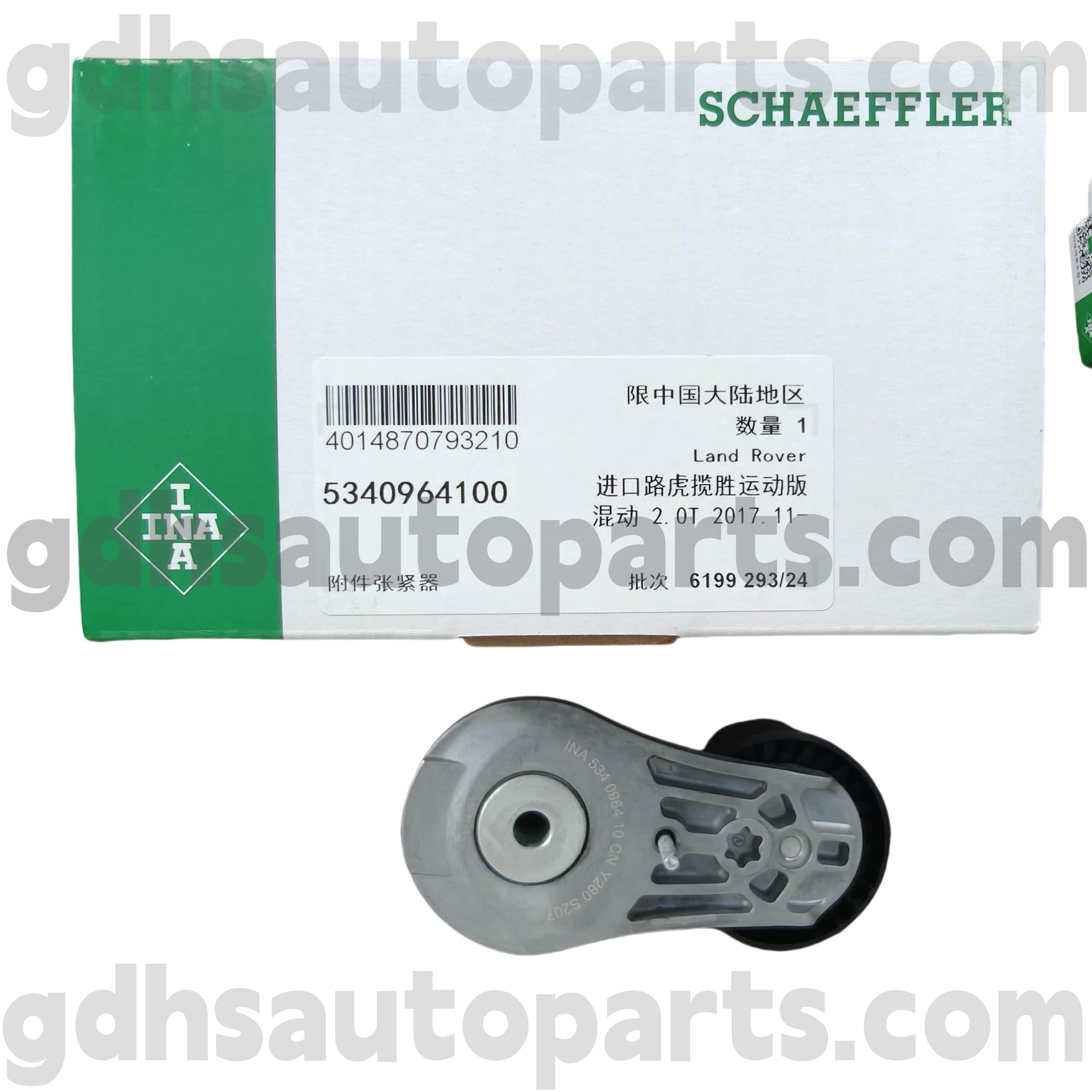 5340964100 Schaeffler Ina Drive Gerrikoa Tentsio-tentserako sorta Rover, Range Rover Sport, Defendatzaile Berria OE No.lr100928