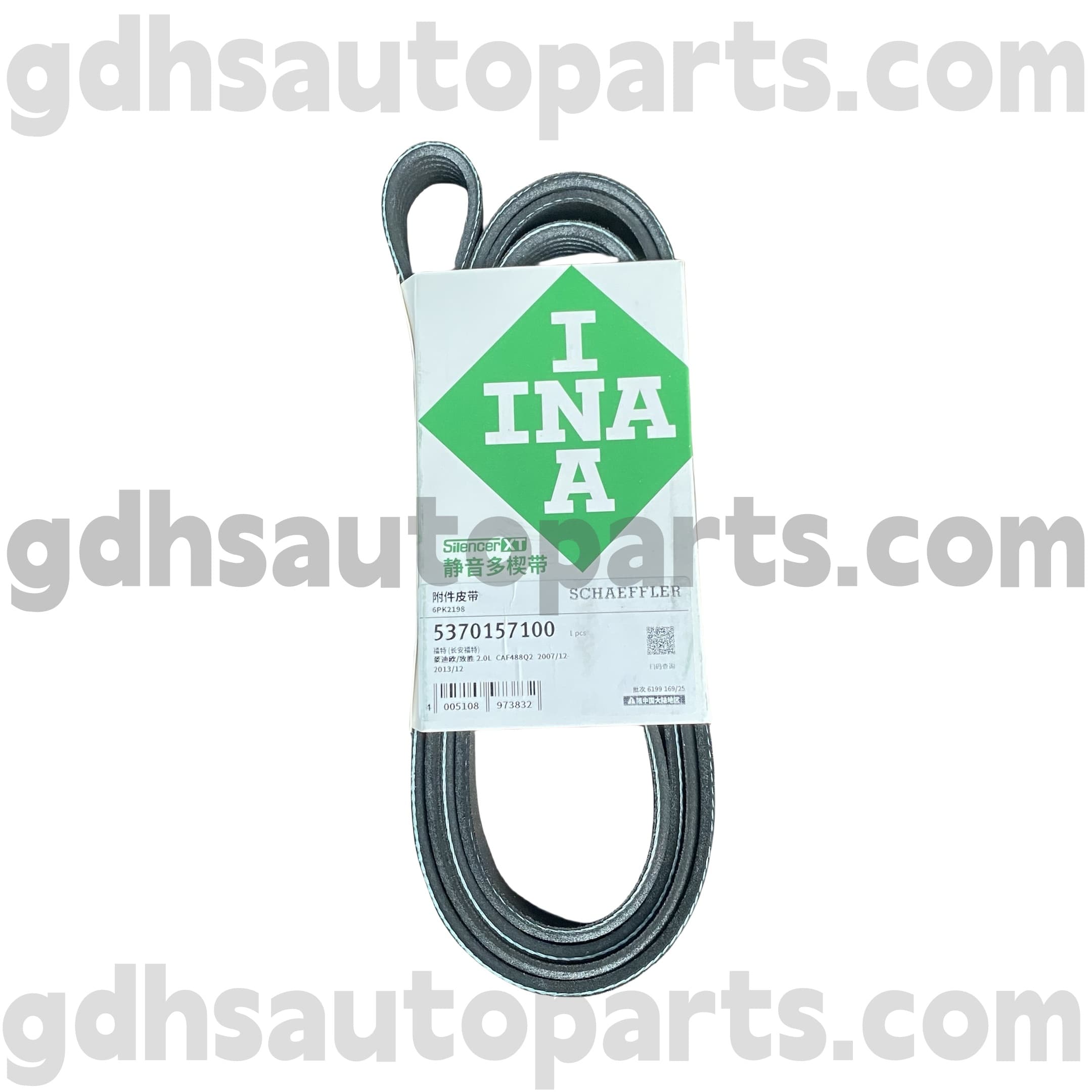 5370157100 Schaeffler ina unitateko gerrikoa Range Rover, Range Rover Sport OE Ez. Lr057457