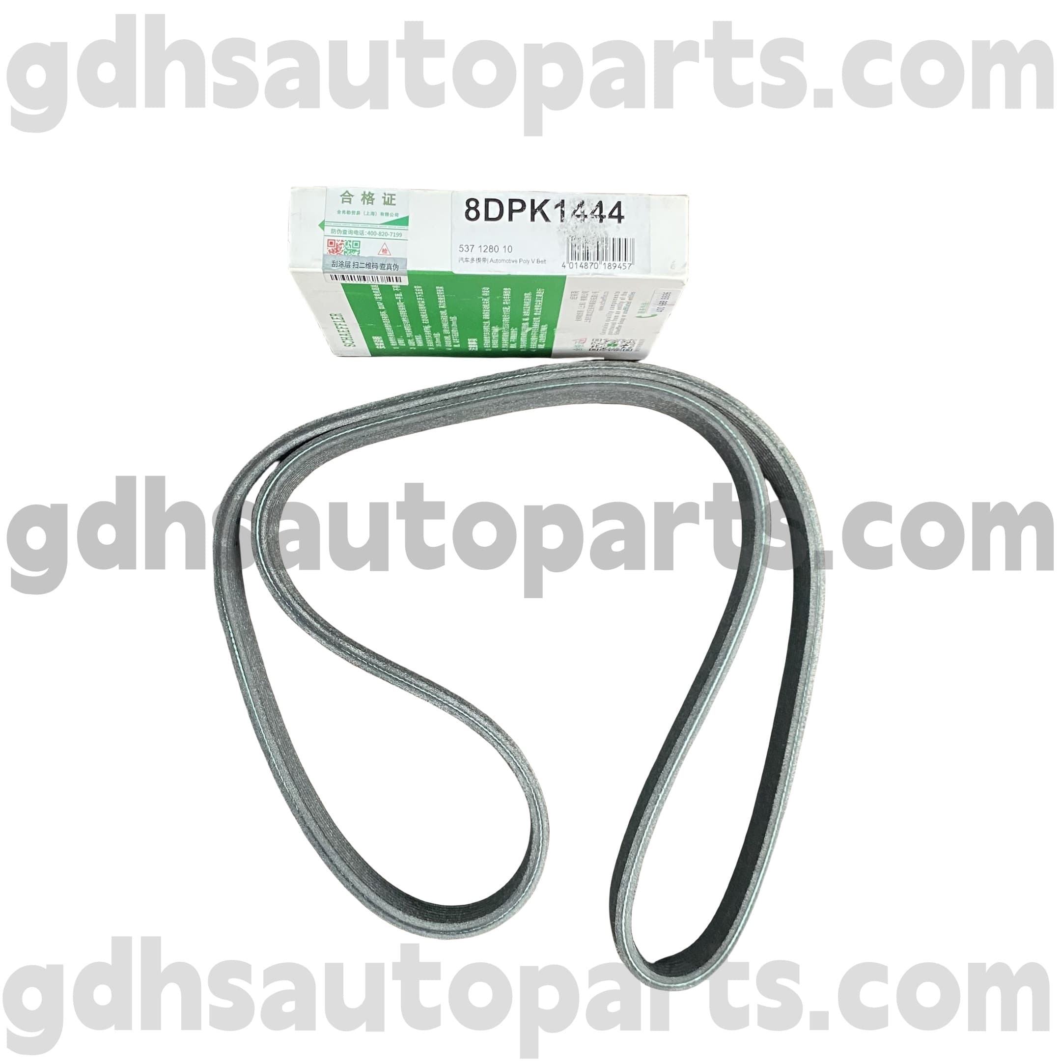5371280100 Schaeffler Ina Drive gerrikoa Range Rover, Range Rover Sport, Land Rover Discovery 4 OE Ez. Lr011327