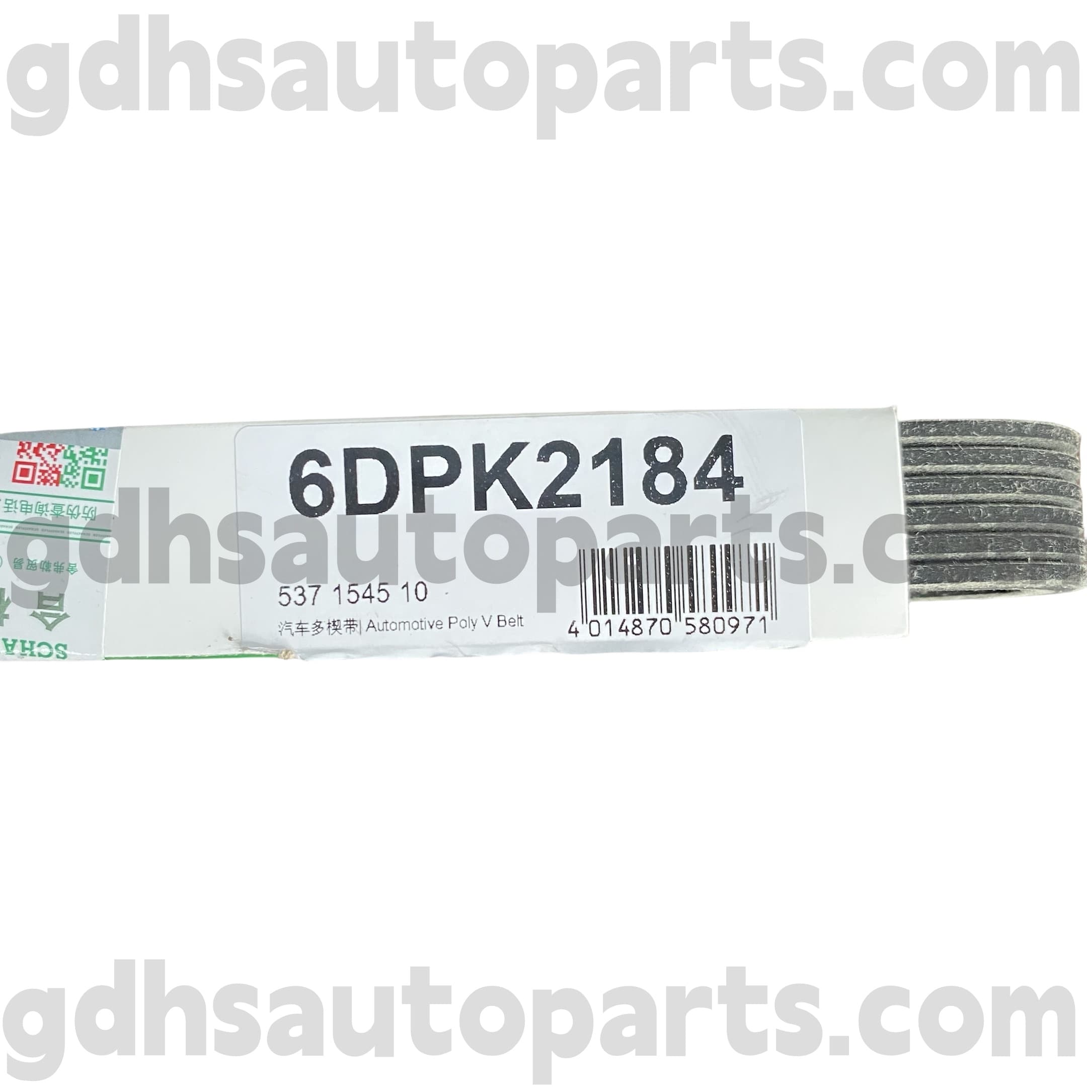 5371545100 Schaeffler Ina Drive gerrikoa Range Rover Evoque, Discovery Sport OE No.lr066153