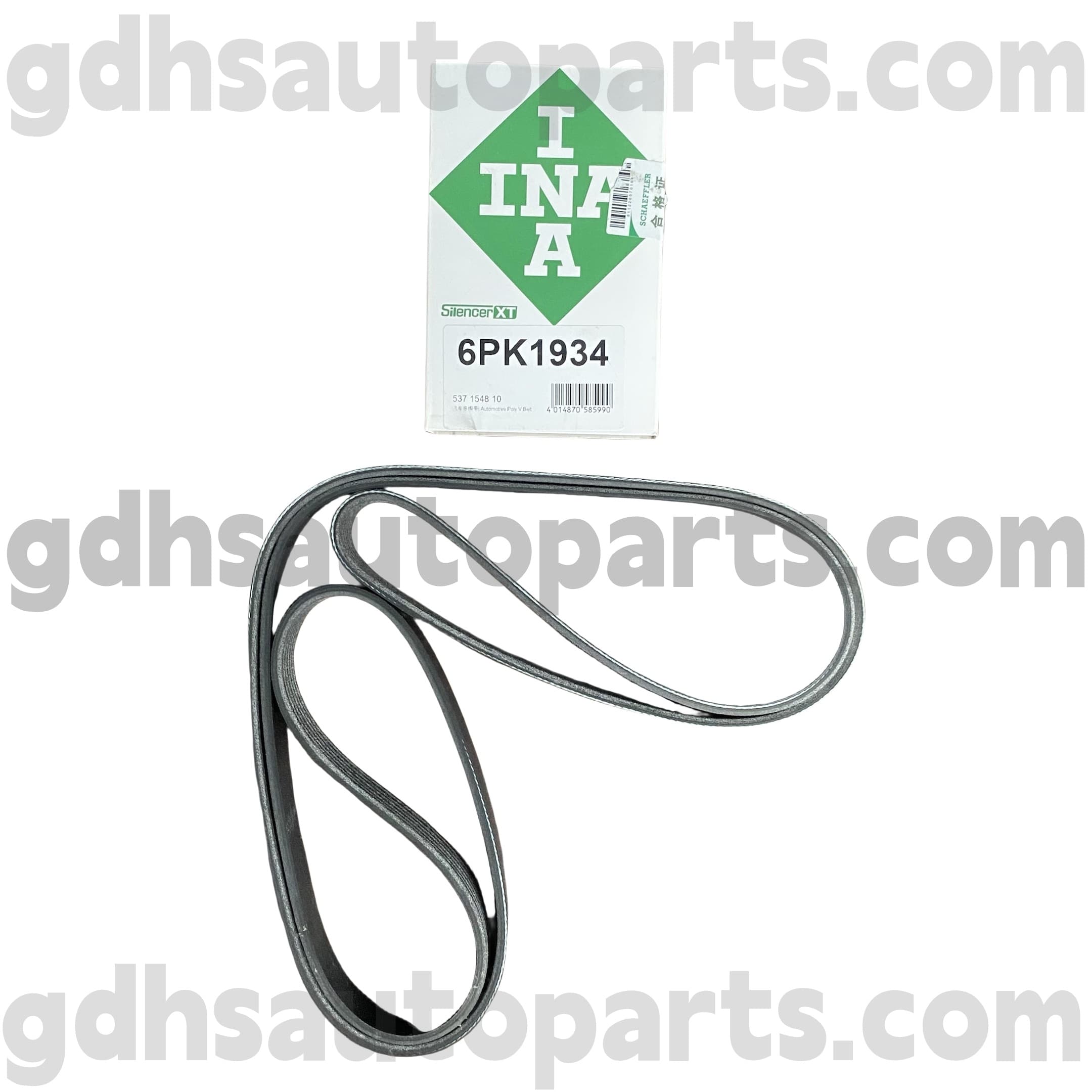 5371548100 Schaeffler Ina Drive gerrikoa Range Rover, Range Rover Sport, Range Rover Evoque, Range Rover Velar oe no.lr079263