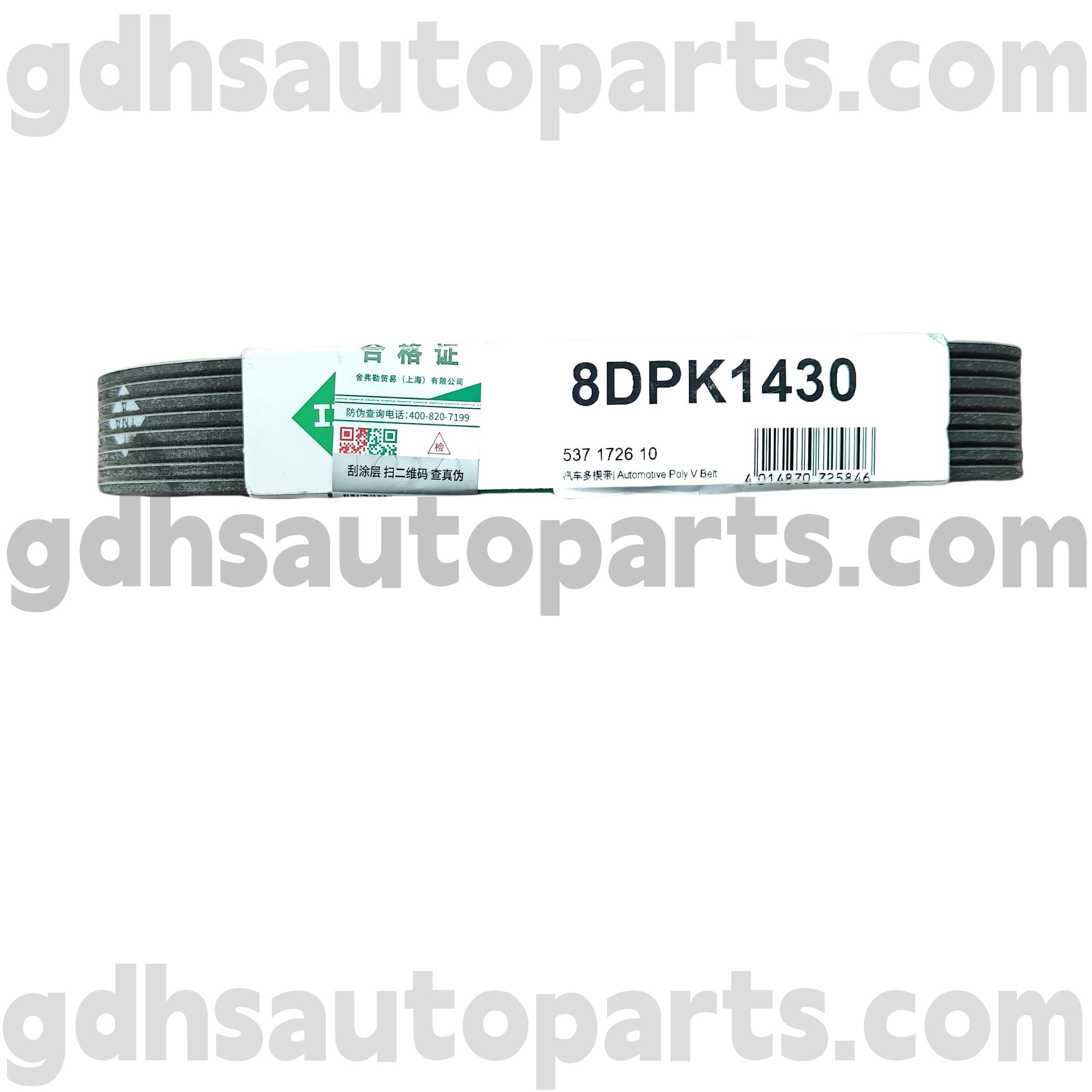 5371726100 Schaeffler Ina Drive gerrikoa Range Rover, Range Rover Sport, Land Rover Discovery 4 OE No.lr071040