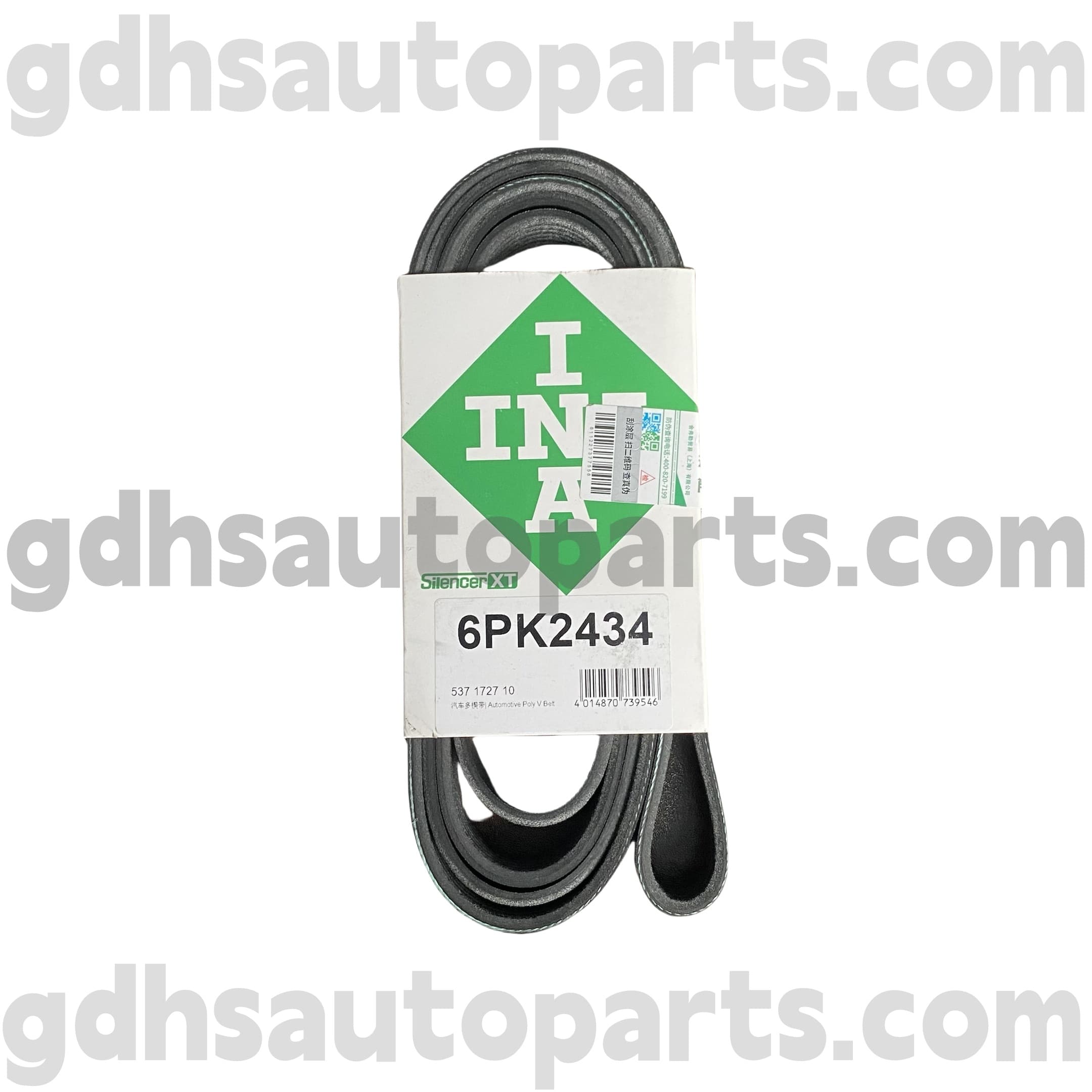 5371727100 Schaeffler Ina Drive Gerrikoa Land Rover Discovery 4 OE no.lr051263