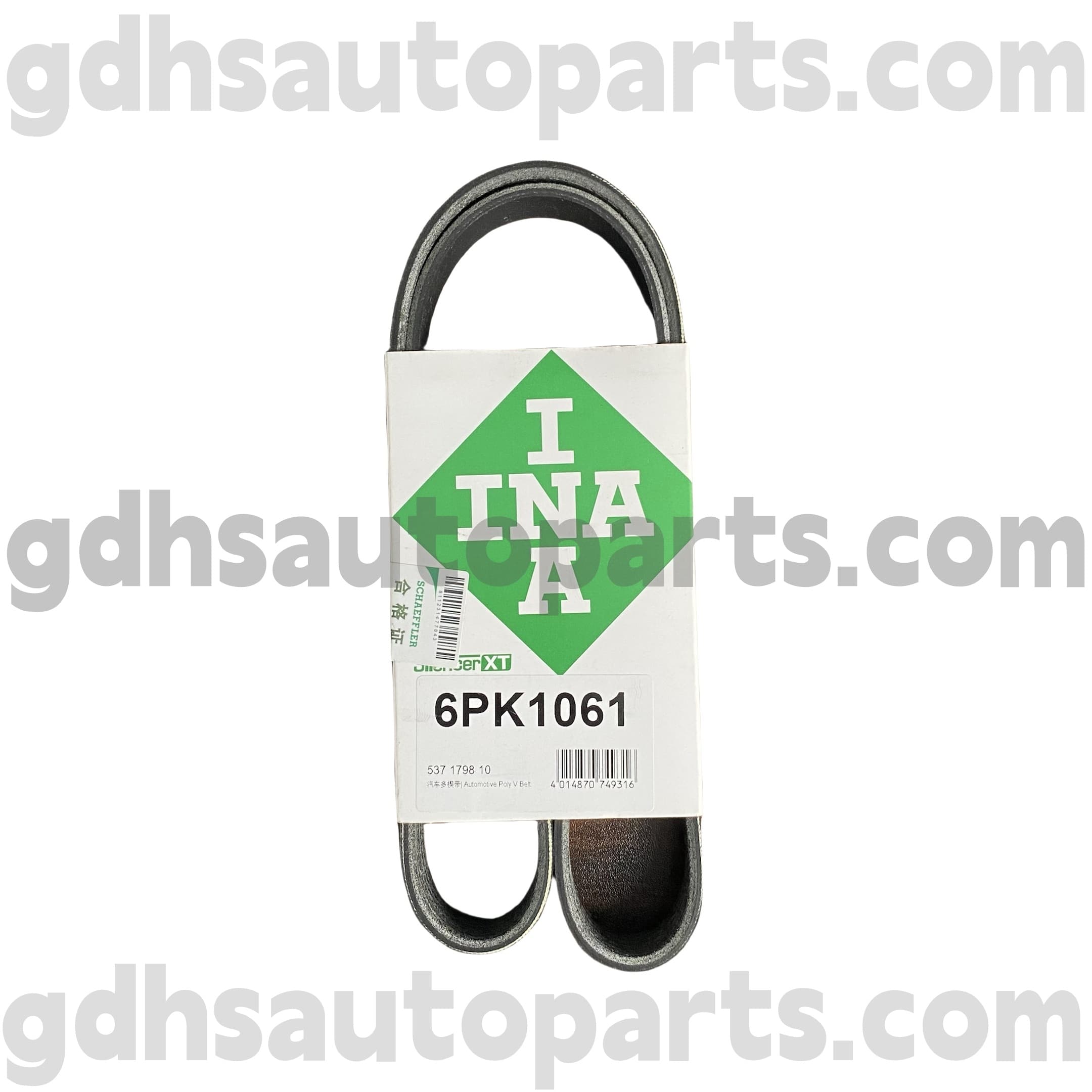 5371798100 Schaeffler INA Drive gerrikoa RAVE BERRIA ROVER EVOQUE, L551 RATINA ROVER EVOQUE OE NO.LR115492