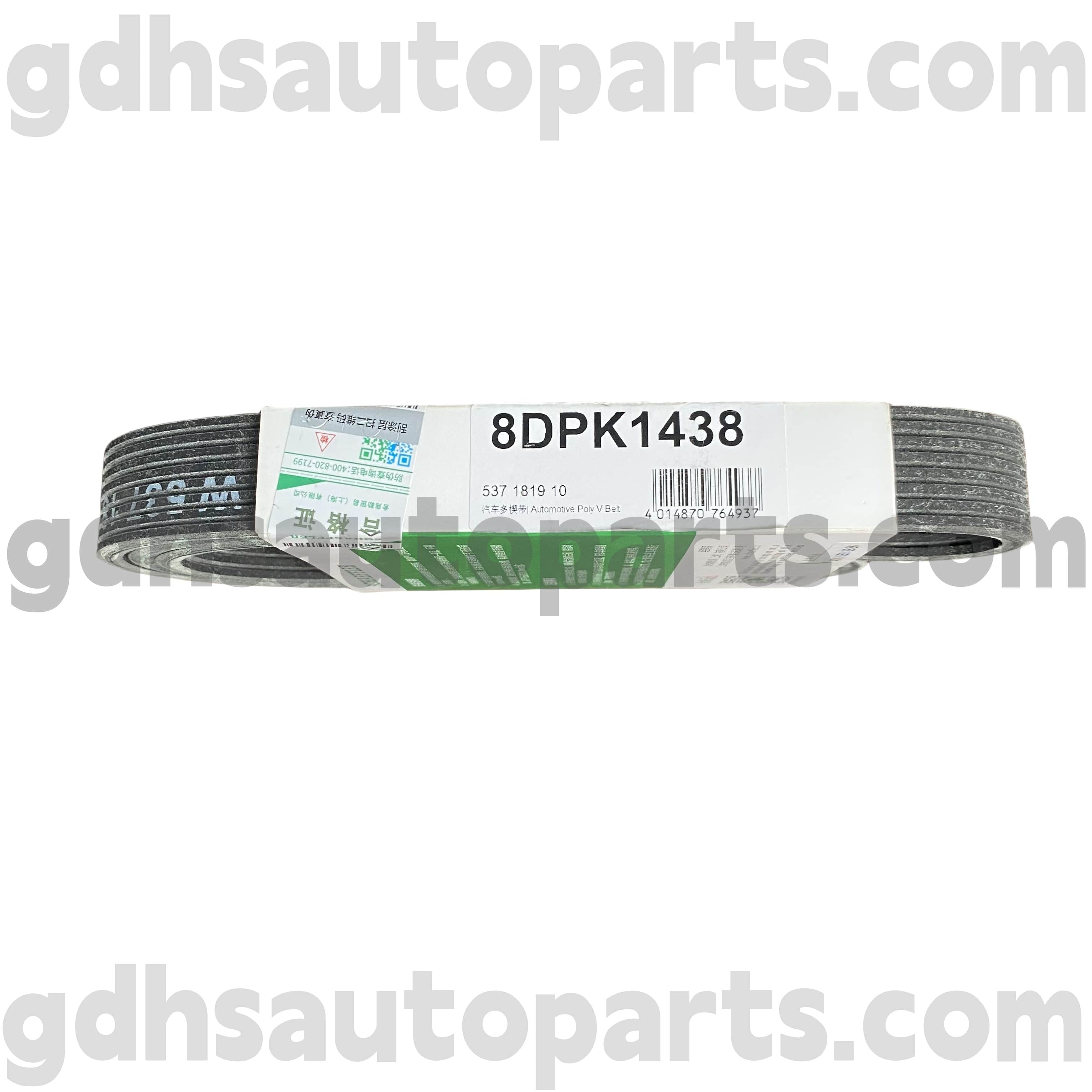 5371819100 Schaeffler Ina Drive gerrikoa Range Rover Velar OE No.lr091608