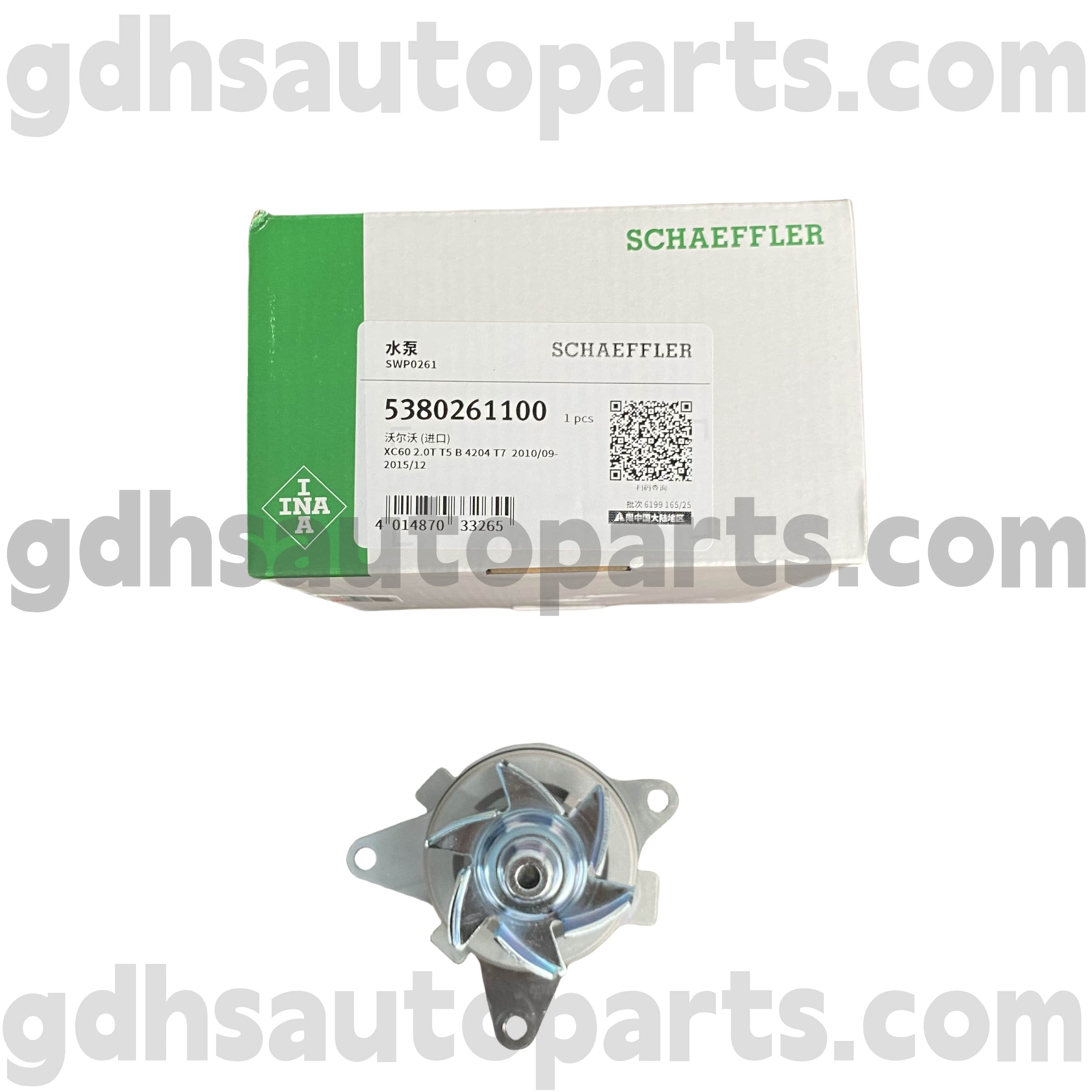 5380261100 Schaeffler Ina Water Ponpa Range Rover Evoque, Discovery Sport OE no.lr081578