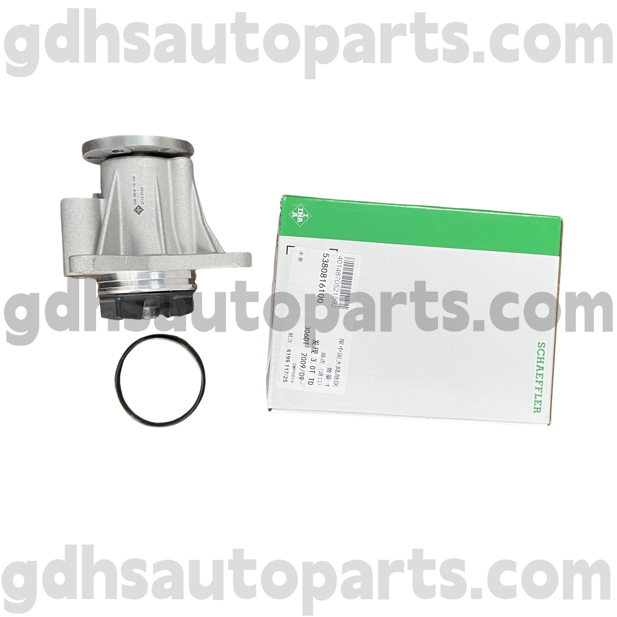 5380816100 Schaeffler Ina Water Pump for Range Rover, Range Rover Sport, Land Rover Discovery 4 OE Ez. Lr013164