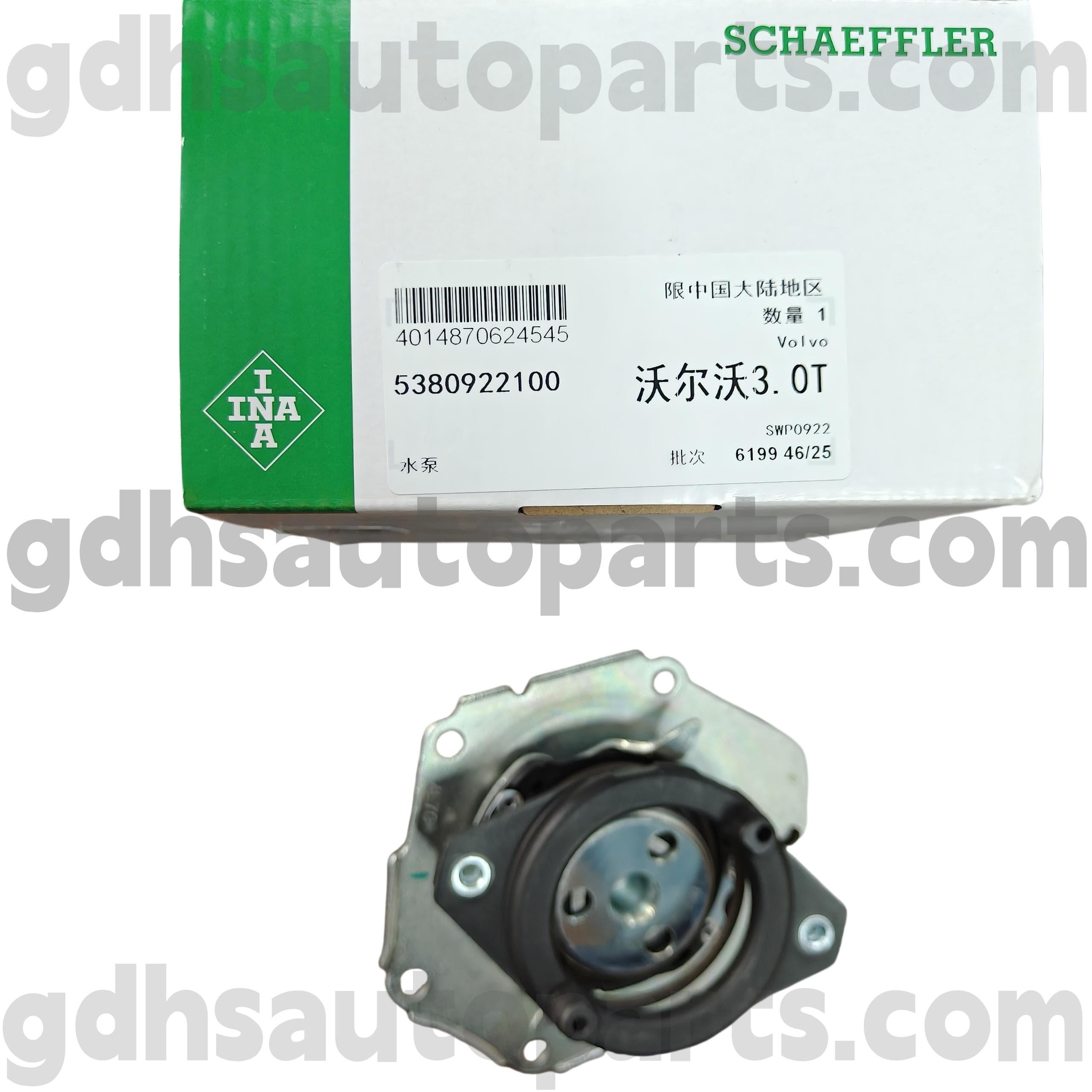 5380922100 Schaeffler Ina Water Ponpa Land Rover Freelander 2 oe. Lr006861