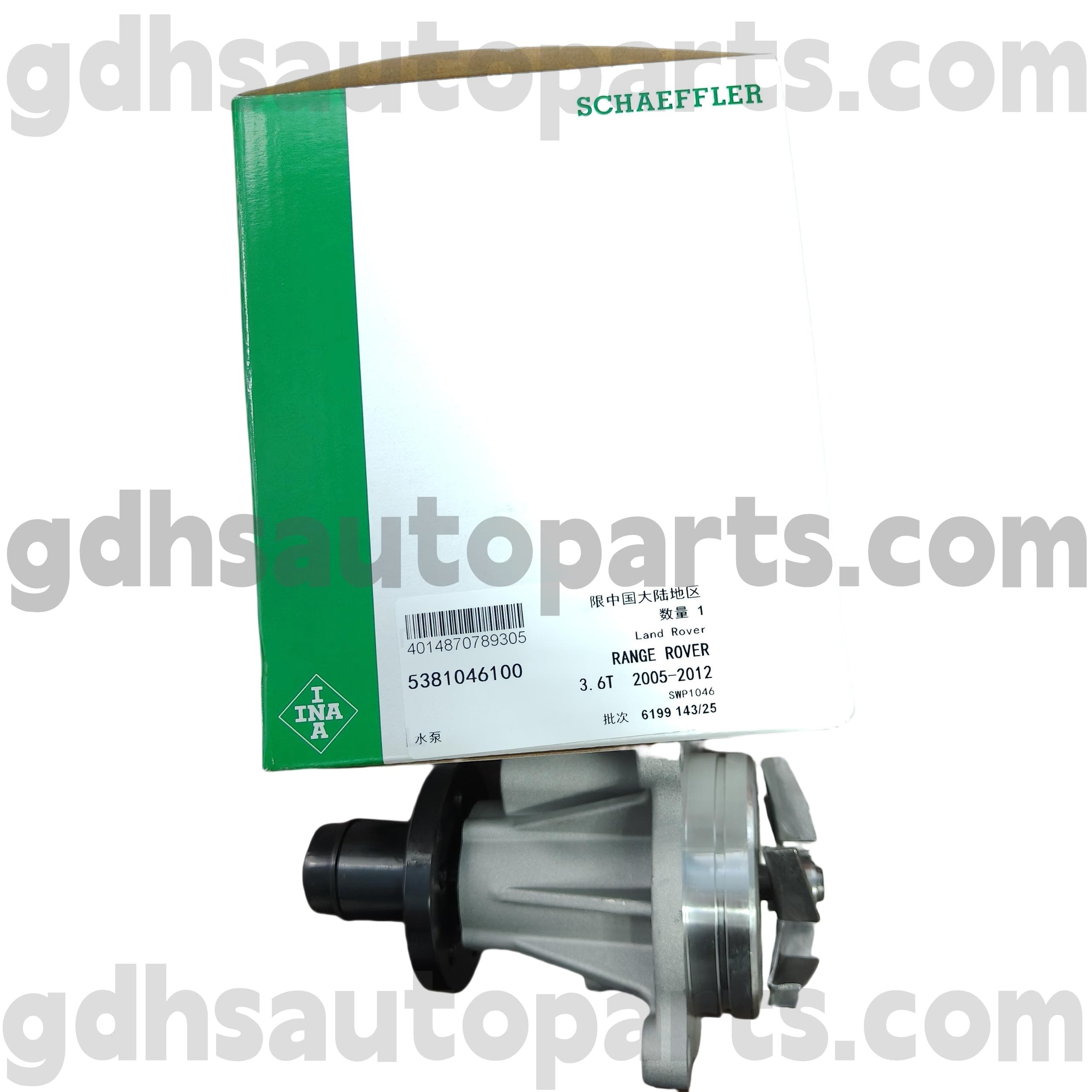 5381046100 Schaeffler Ina Water Ponpa Range Rover, Range Rover Sport Oe Ez. Lr008863