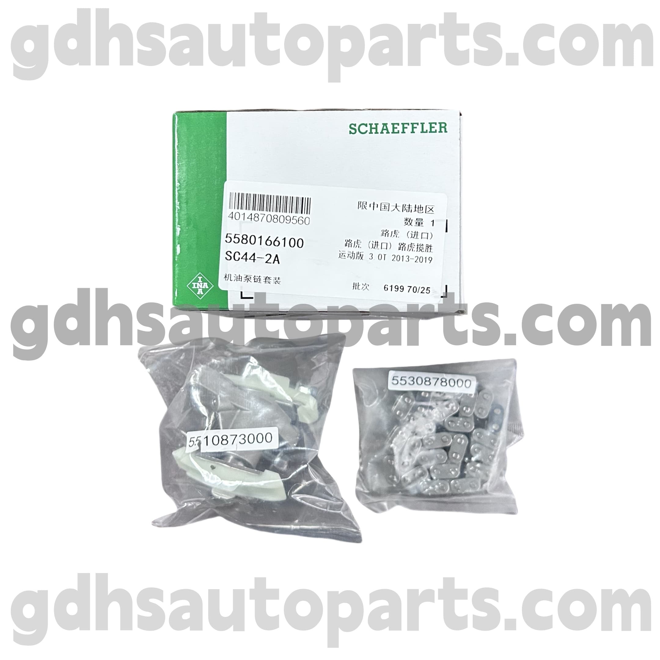 5580166100 Schaeffler Ina Denboratzeko katea Range Rover OE Ez. 1316113