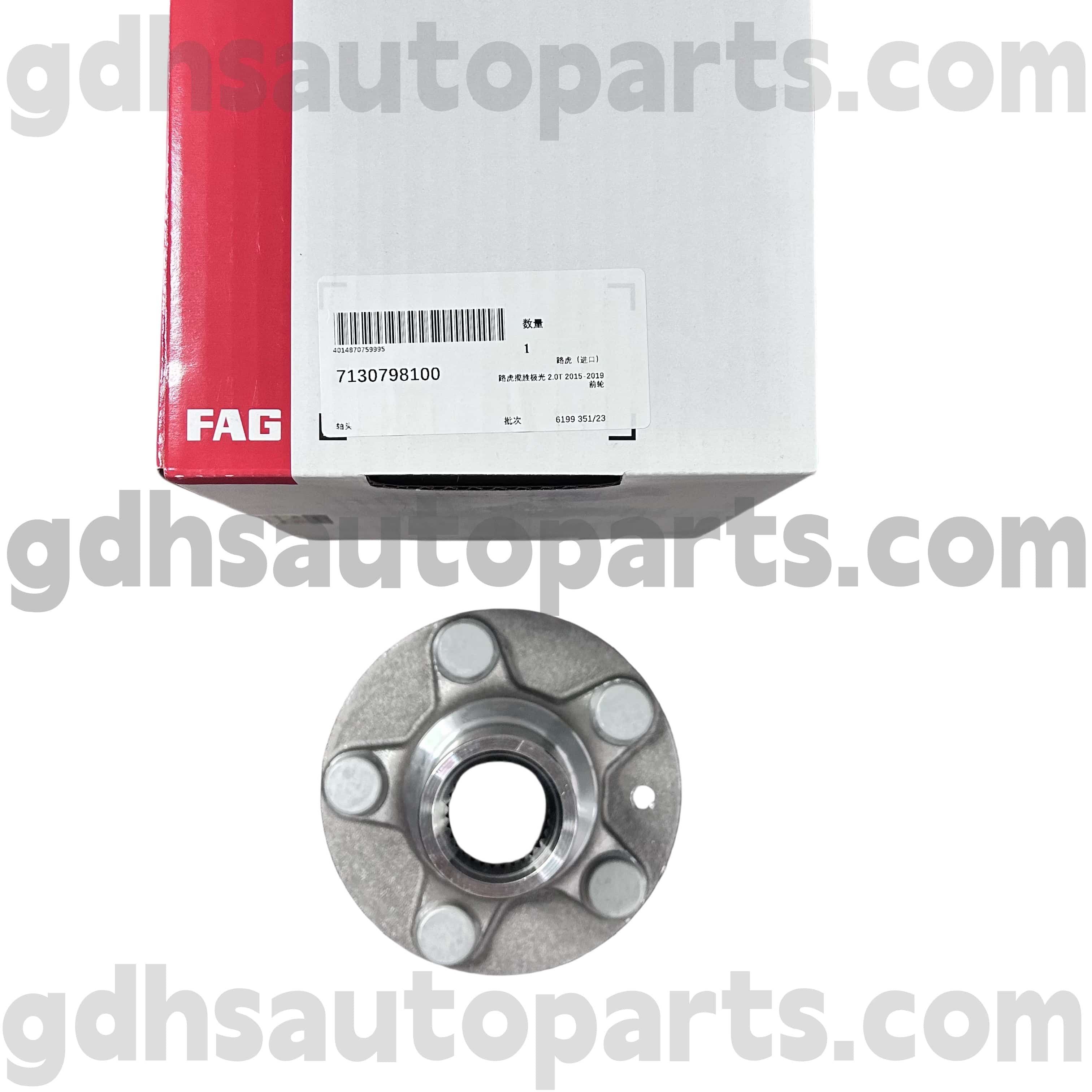 7130798100 Schaeffler Fag Aurrealdeko Eskuineko Gurpil Zentroa Range Rover Evoque, Discovery Sport Oe Ez. Lr138237
