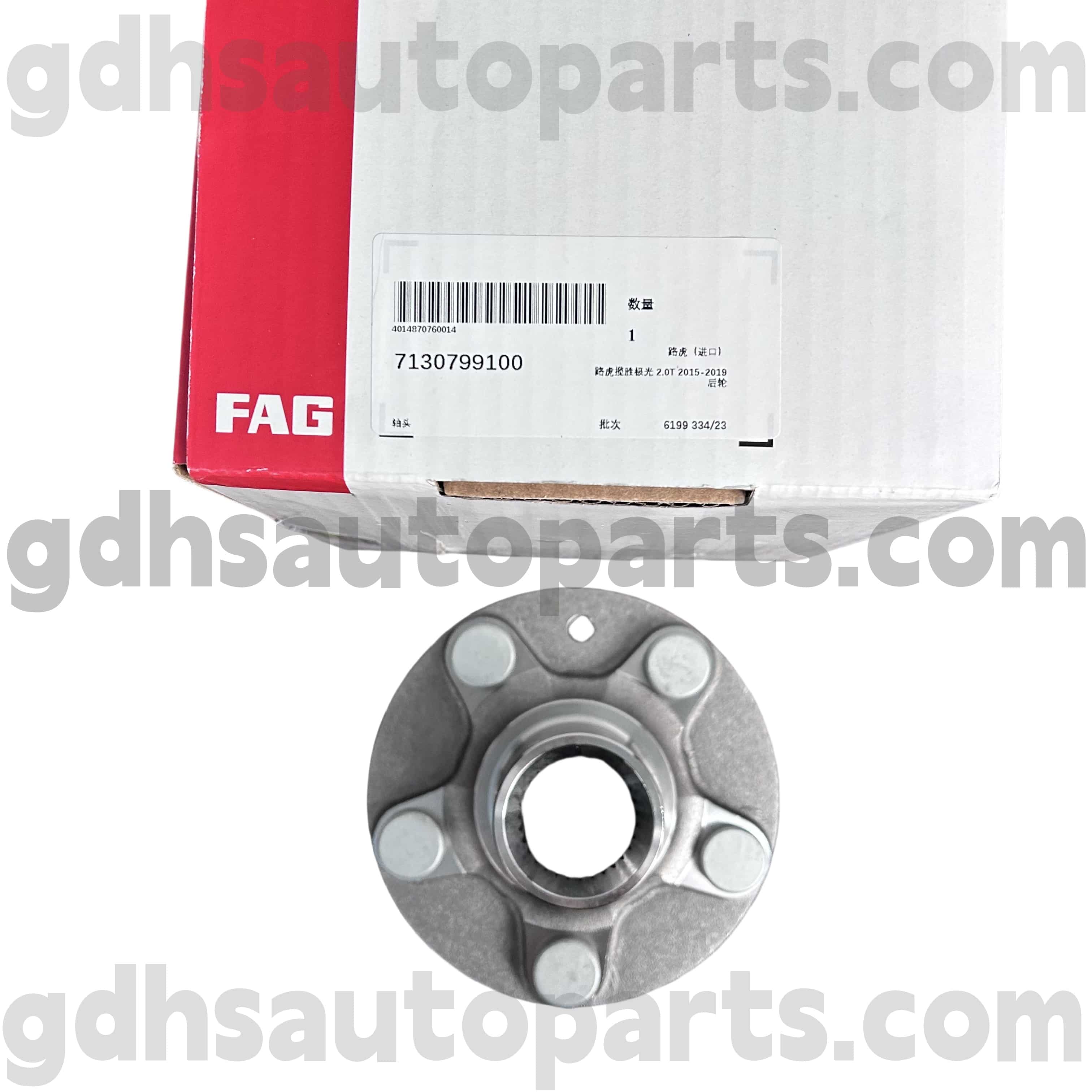 7130799100 Schaeffler Fag Hub Errodadura Range Rover Evoque OE. Lr024427