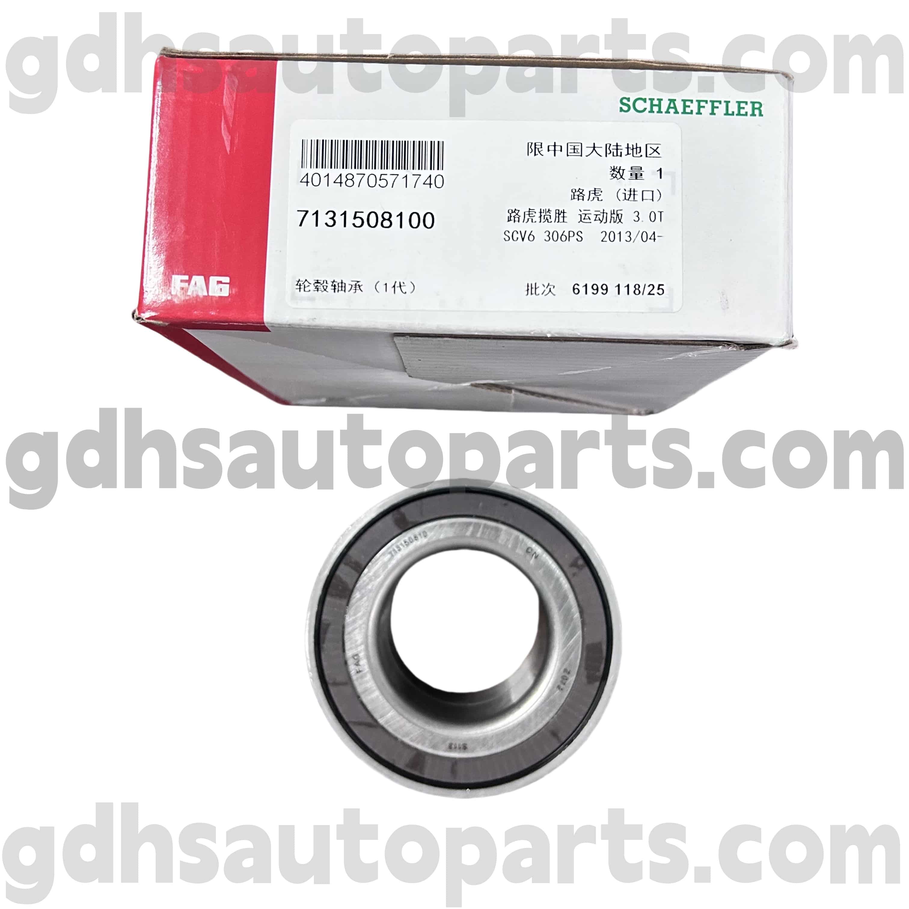 7131508100 Schaeffler Fag Errodadura Range Rover Velar, Defender New Defender, Land Rover Discovery 4, Discovery Sport Oe Ez. Lr122585