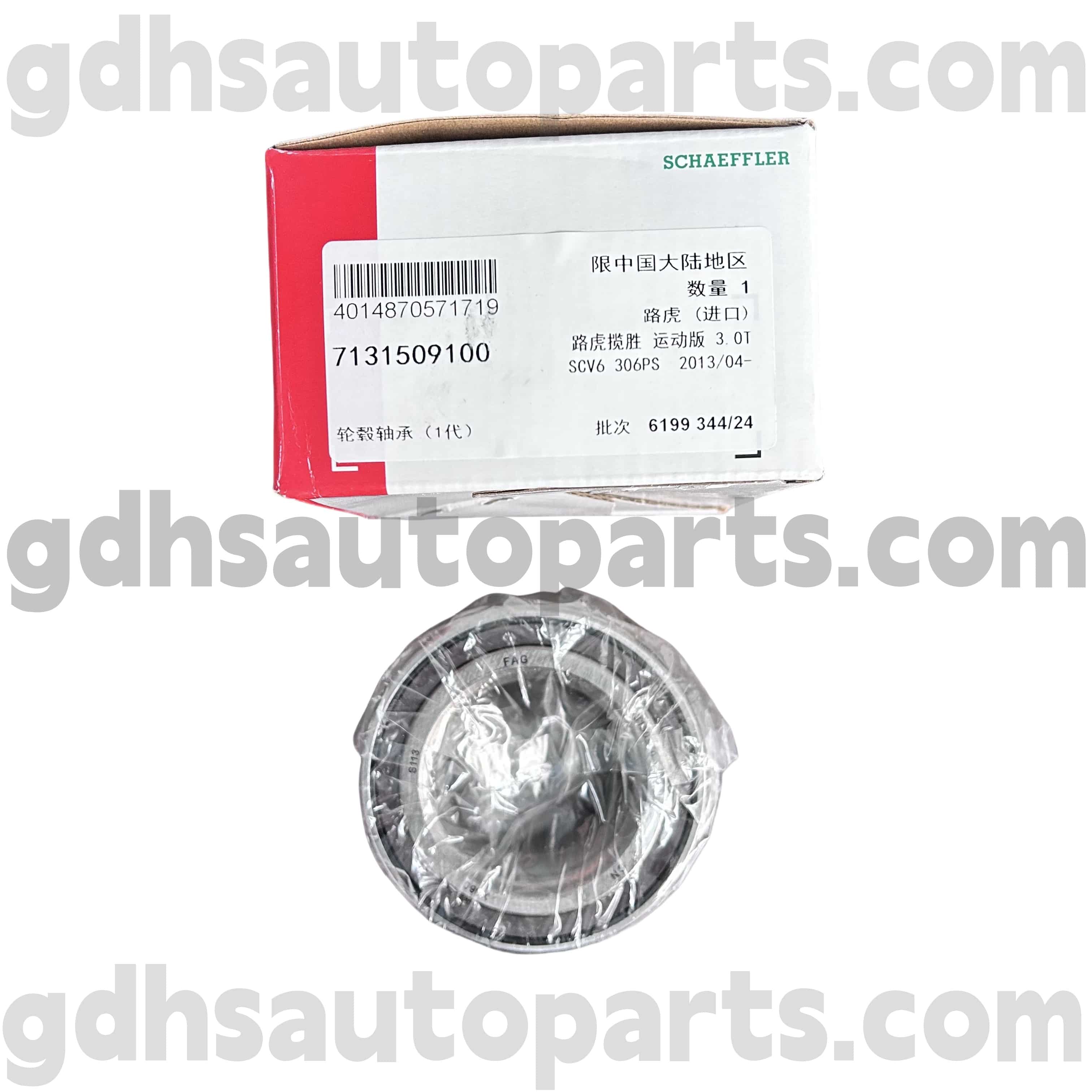 7131509100 Schaeffler Fag Hub Errodadura Range Rover Evoque OE Ez. Lr024508