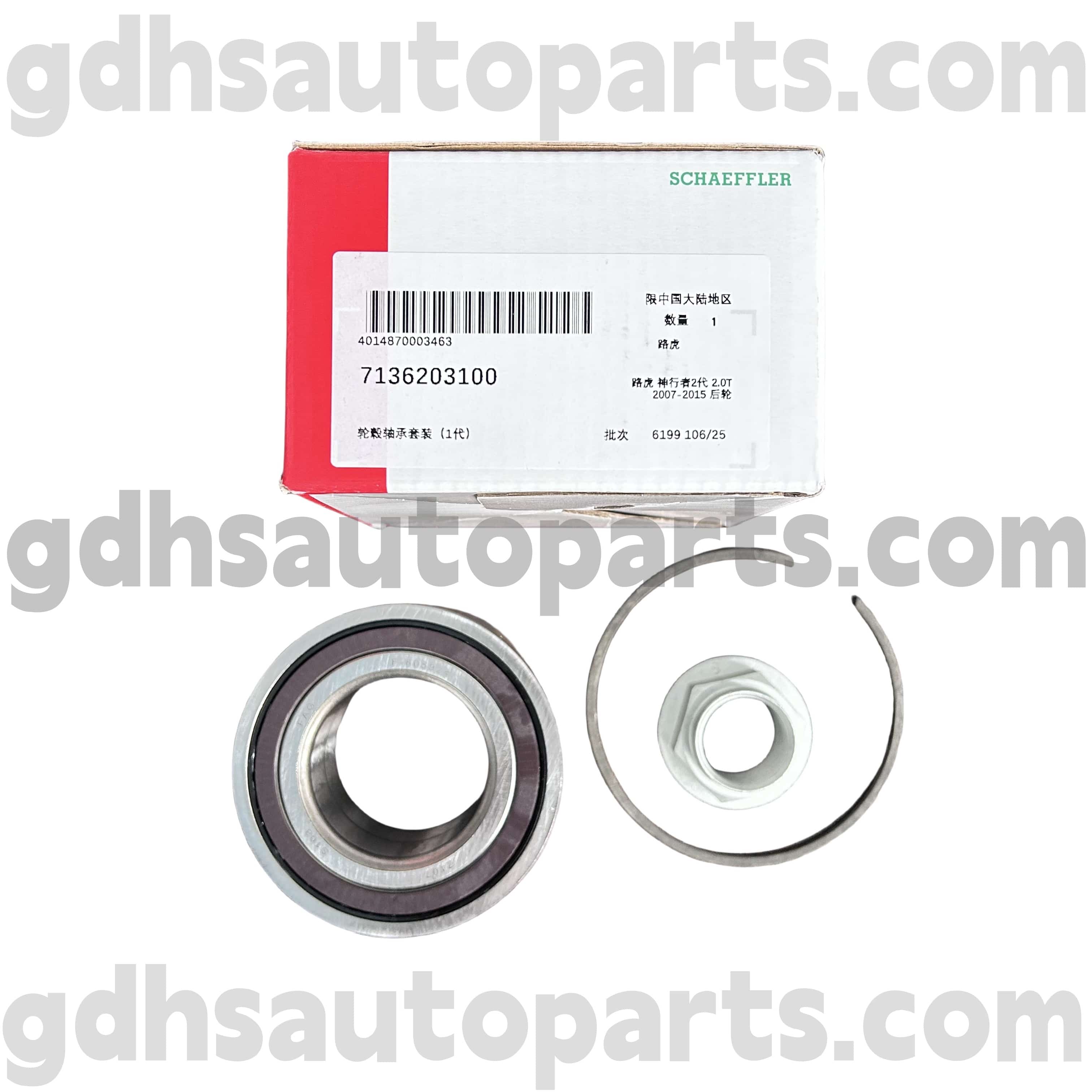 7136203100 Schaeffler Fag Hub Land Rover Freelander 2 oe. Lr041425