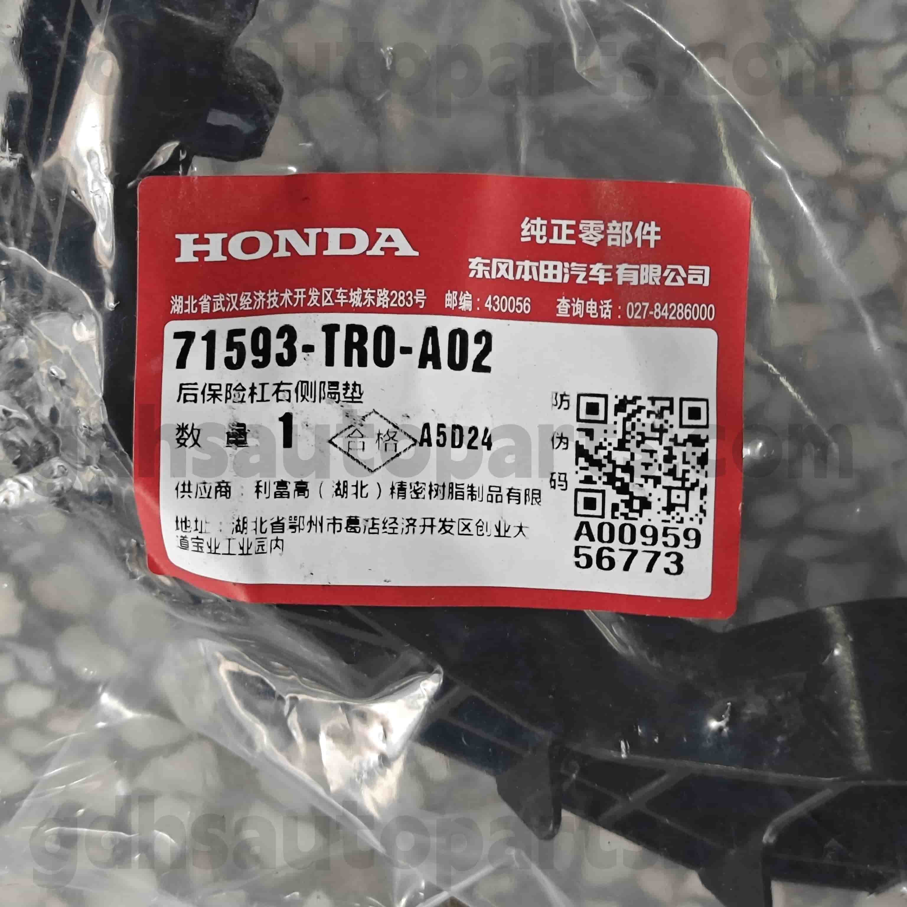 71593-TR0-A02 Benetako piezen bumper euskarria hiritartera, zibiko hibrido