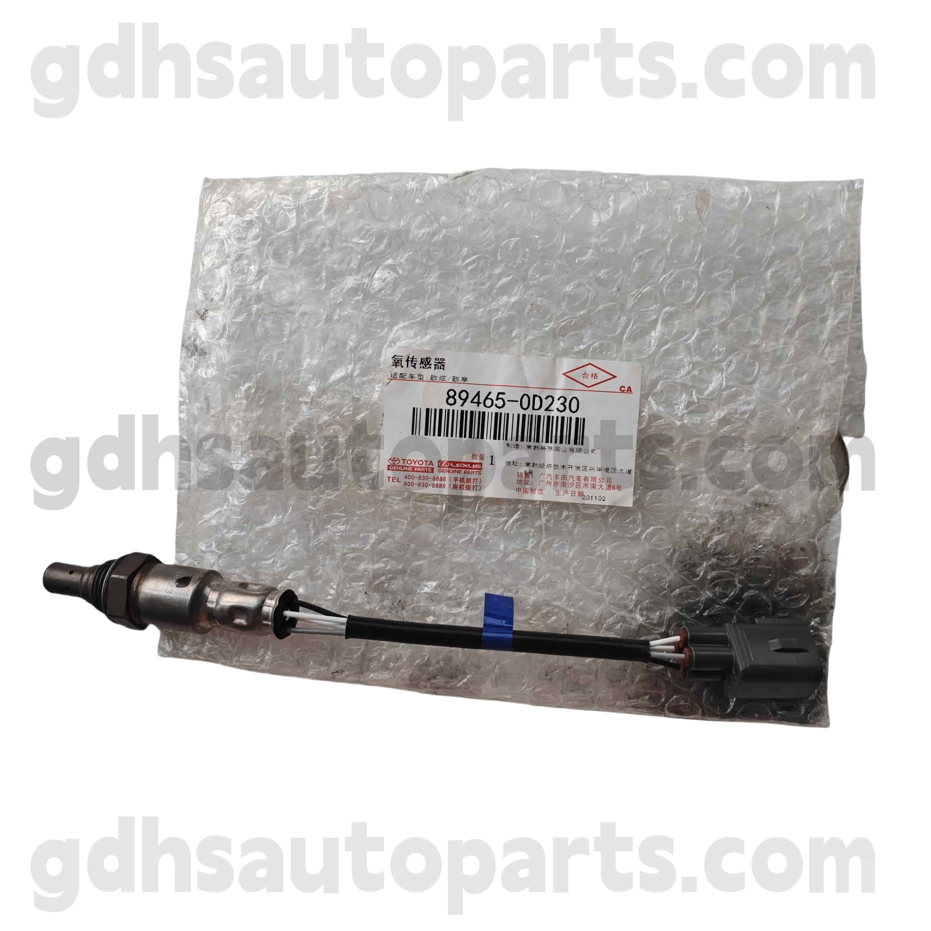 89465-0D230 Toyota Benetako piezak Oxigeno sentsorea VIOS, Yaris Chassis Ez. NSP15 # .. 4FC