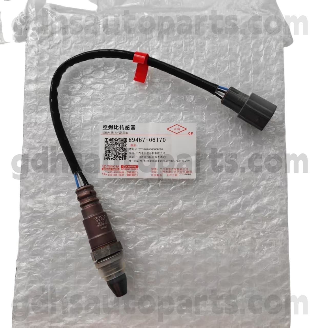 89467-06170 Toyota Benetako piezak Camry / Hybrid, Highlander Chassis Ez. ASV50, AVV50..TAIW
