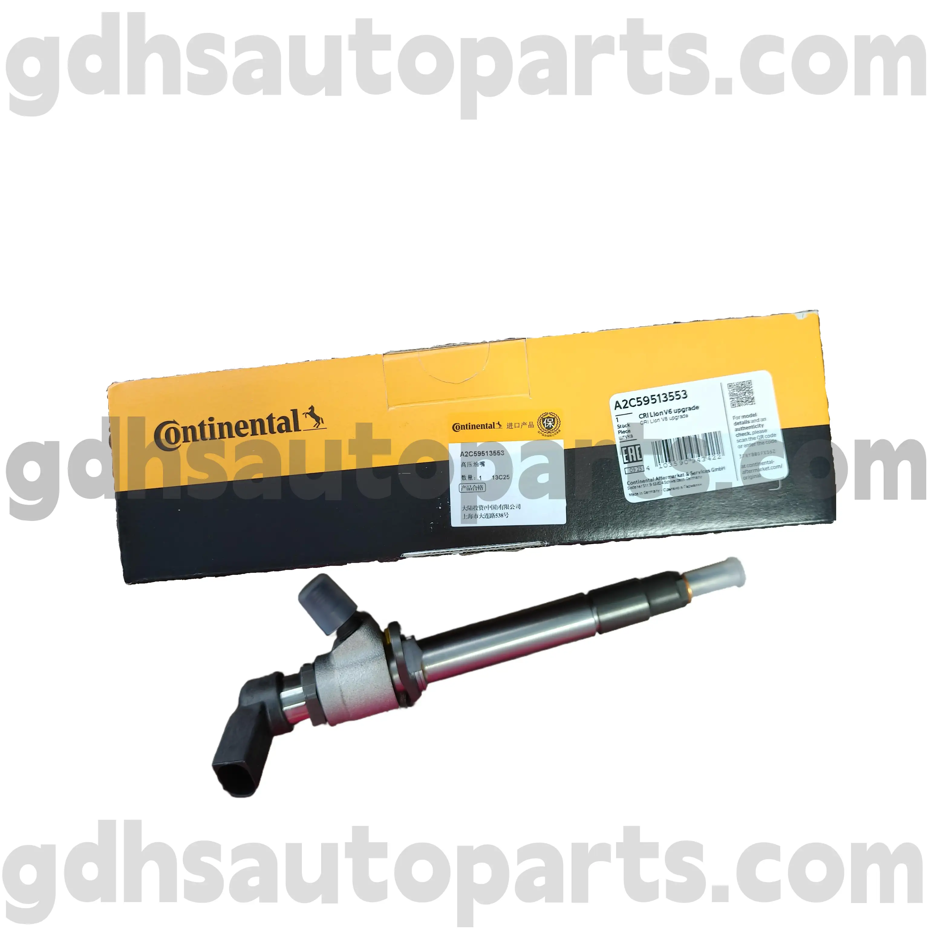 A2C59513553 Erregai kontinentaleko injektorea Range Rover Sport, Land Rover Discovery 4 OE Ez. Lr006496