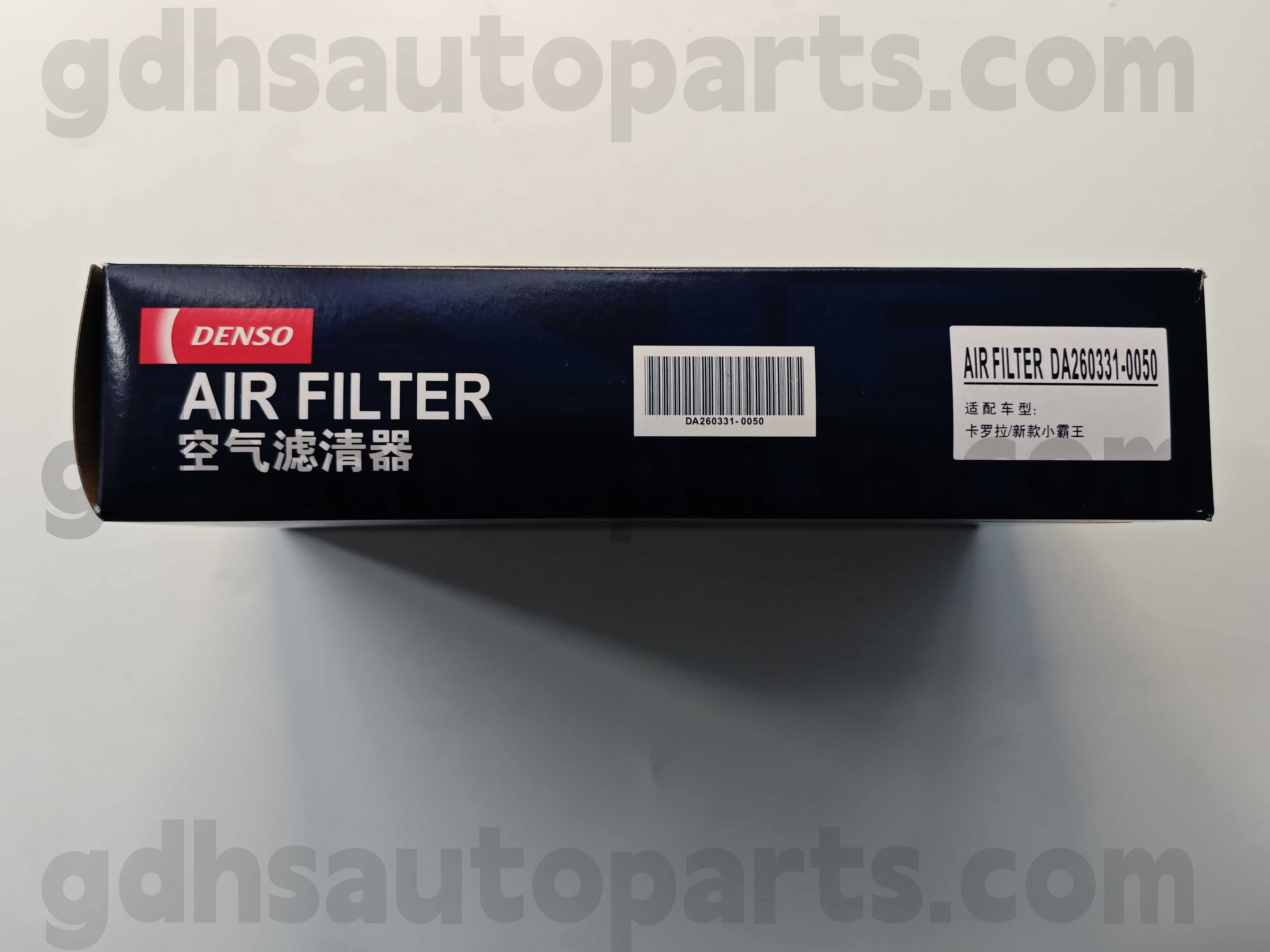 DA260331-0050 Toyota Benetako piezak Aire iragazkia Corolla, Ez, Vios, Levin / hibrido xassis zk. 1zrfe, 2zrfe, 3zrfe..zgr2 # oe ez. 17801-0t020