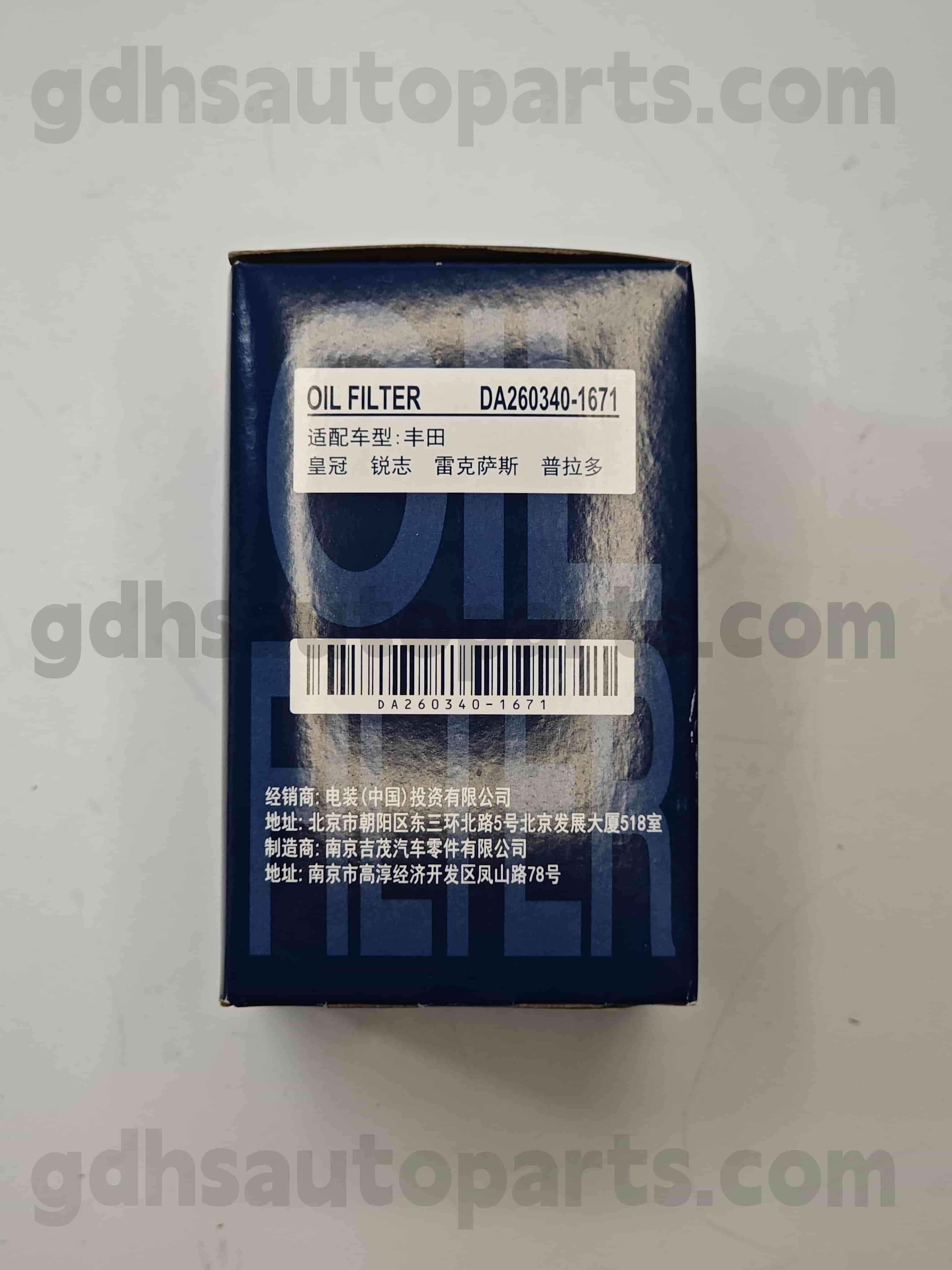 DA260340-1671 Toyota Benetako piezak Olio iragazkia Xasea Ez. GrX122 grs182 oe. 04152-YZZD5
