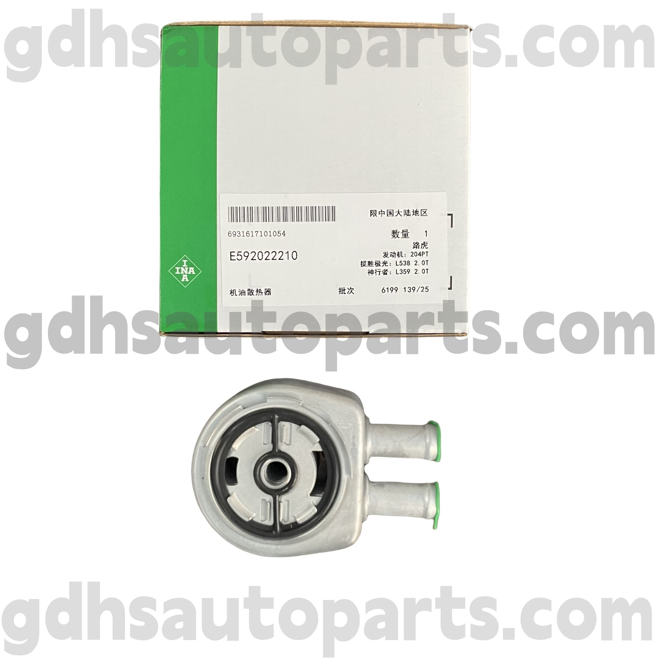 E5920222100 Schaeffler Ina Engine Oil Olio Hozkailua Range Rover Evoque, Land Rover Freelander 2, Range Rover oe. Lr025515