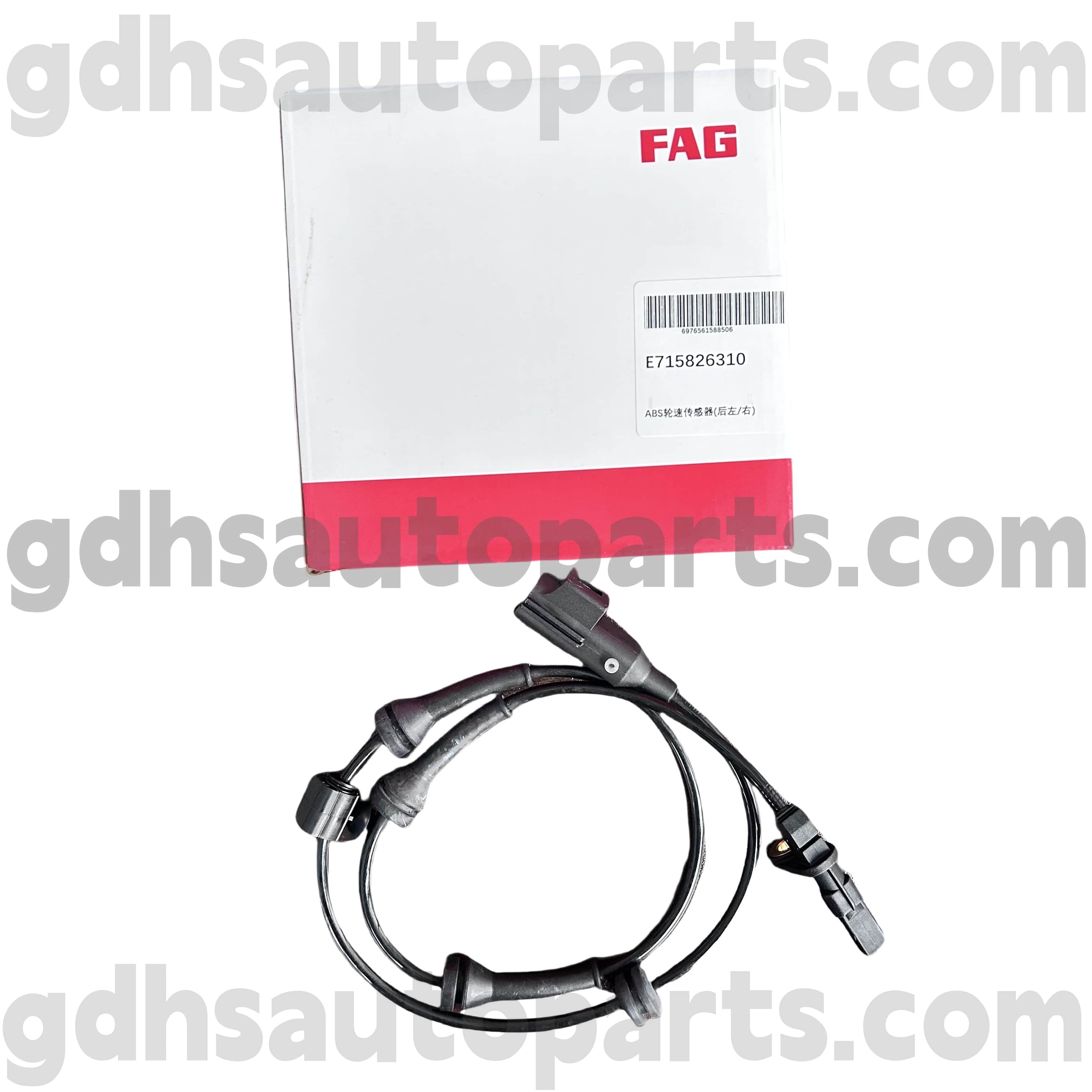 E7158263100 schaeffler fag atzeko eskubidea ABS Gurpila Abiadura Sentsorea Land Rover Freelander 2 oe. Lr039934