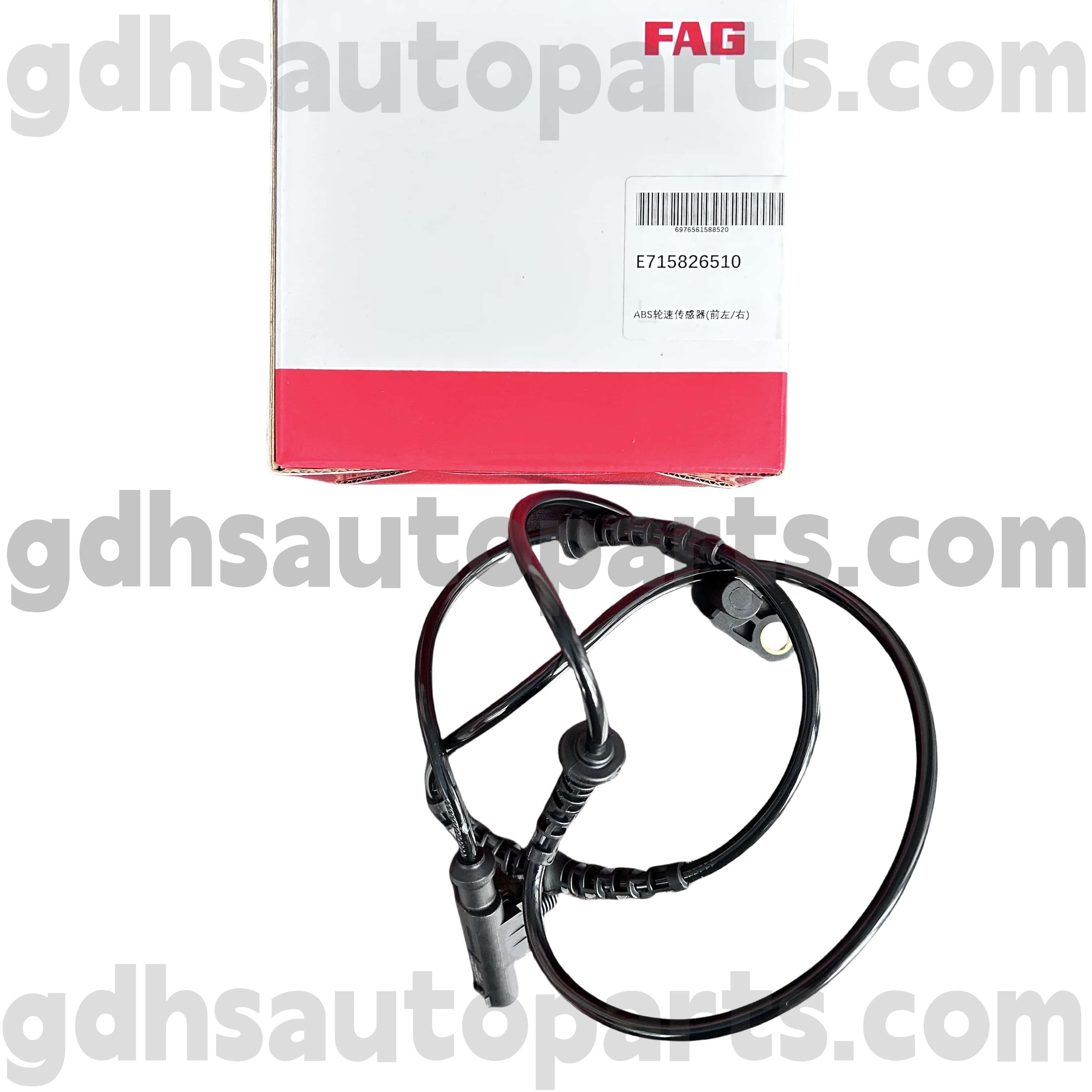 E7158265100 Schaeffler Fag Frond ABS gurpila abiadura sentsorea Land Rover Discovery 4 OE Ez. Lr013783