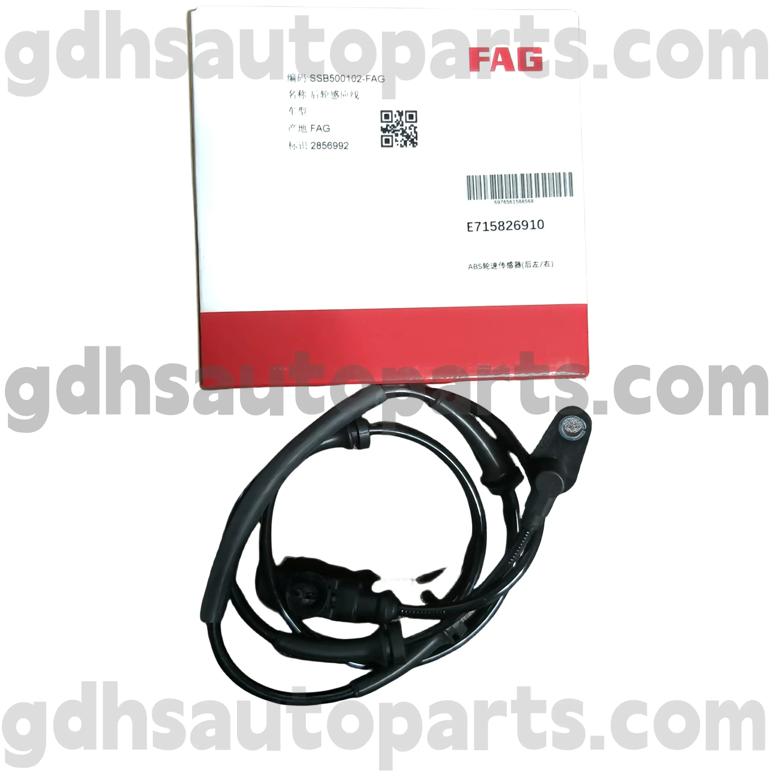 E7158269100 Schaeffler Fag atzeko gurpila abiadura sentsorea Range Rover Sport, Land Rover Discovery 4 OE Ez. Ssb500102