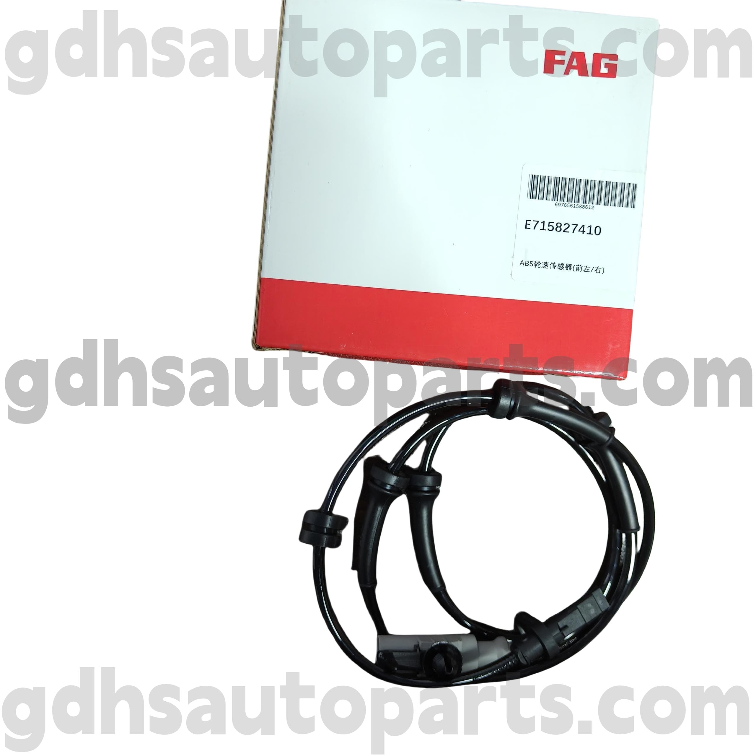 E7158274100 Schaeffler Fag Eskuineko ABS gurpilaren abiadura Sentsorea Range Rover, Range Rover Sport, Land Rover Discovery 4, Defendatzaile berria OE. Lr081610