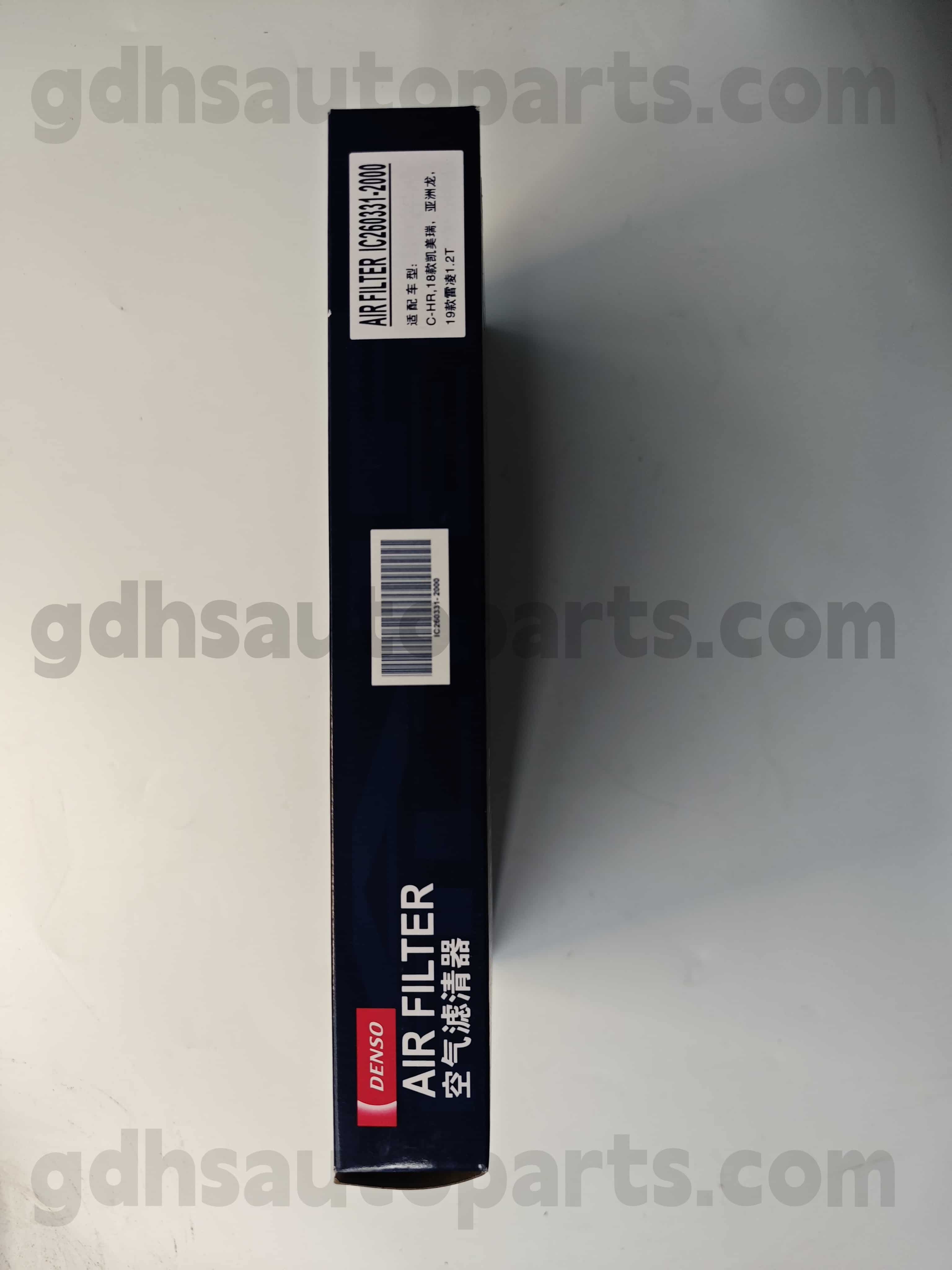 IC260331-2000 Toyota Benetako piezak Air Parrilla Allion, Levin, Crown Kluger, Corolla Chassis Ez. M20AFKS..MAXA10 OE Ez. 17801-F2010