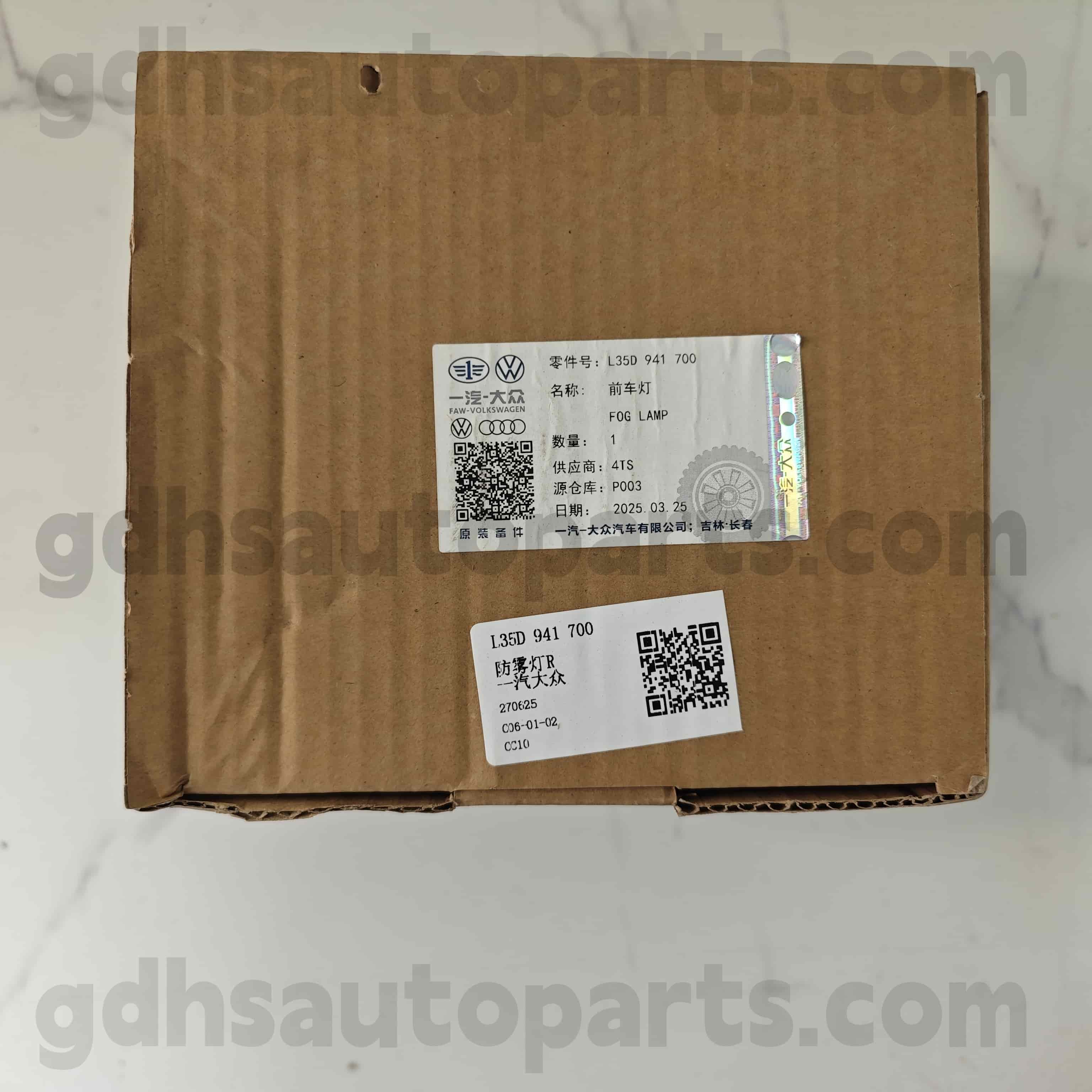 L35D 941 700 Volkswagen Benetako piezen aurrean eskuineko laino argia CC CCrako