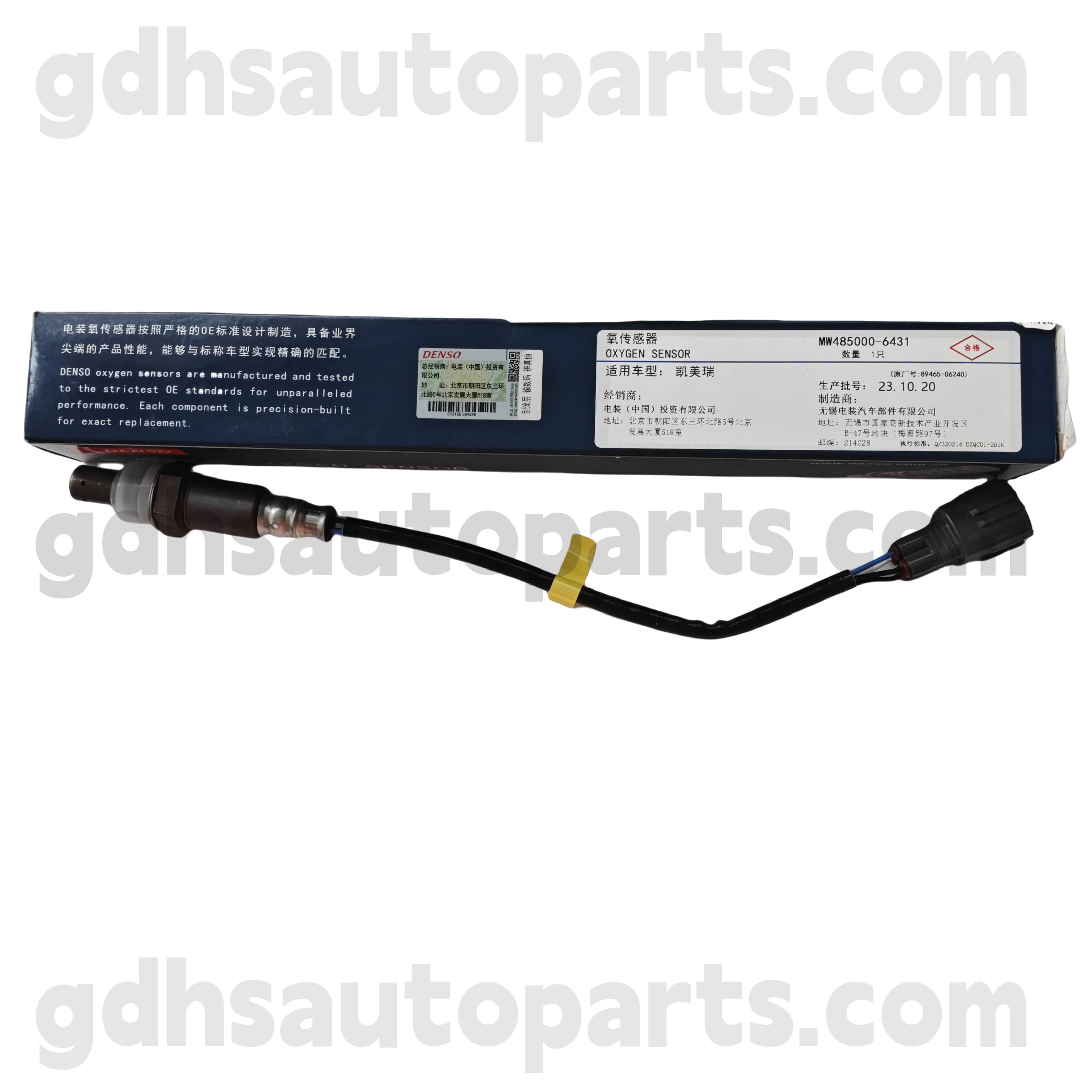 MW485000-6430 Toyota Benetako piezak Atzeko oxigeno sentsorea Camry / Chassis hibridoa ez. Avv50